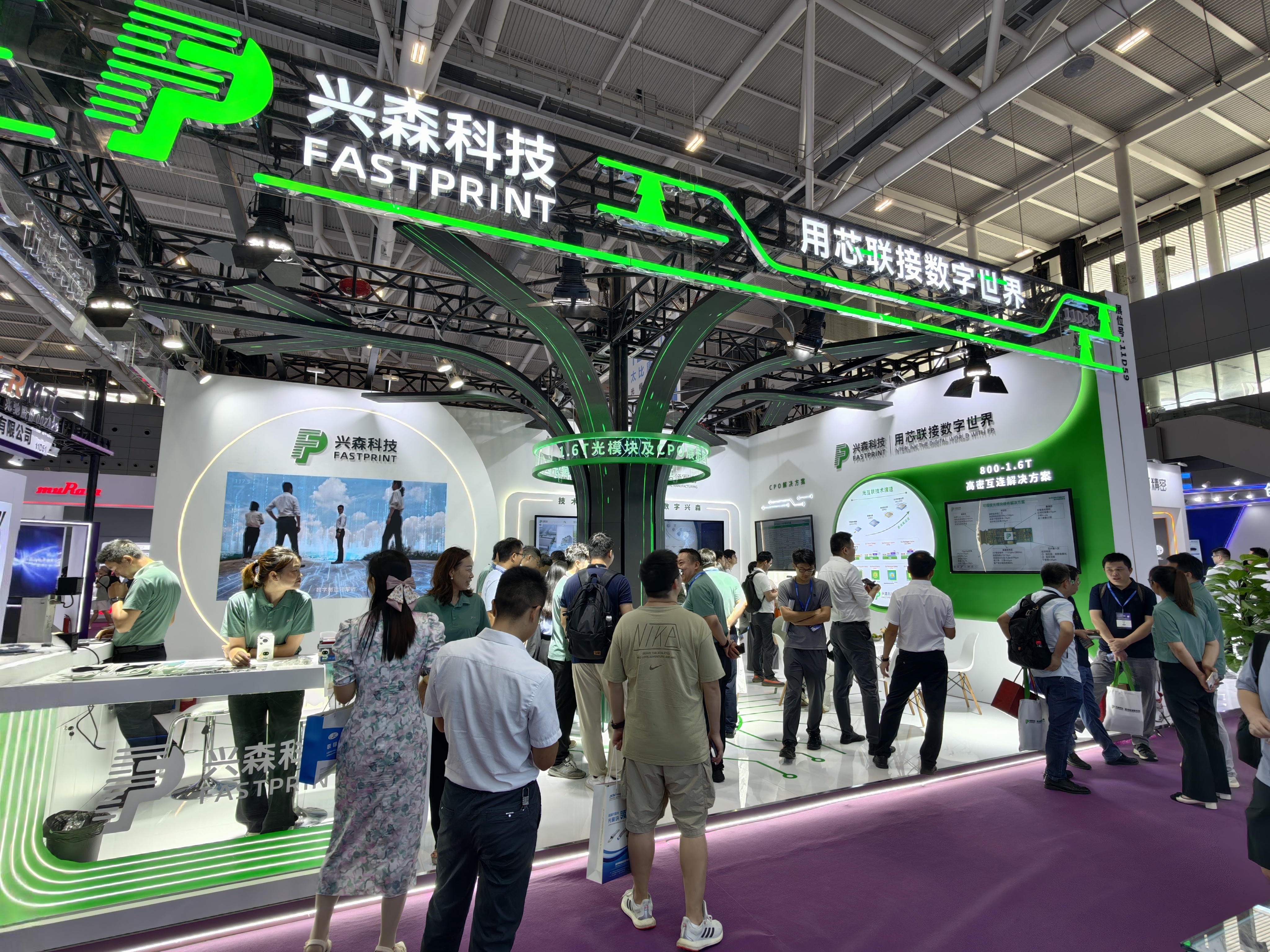 伟德国际唯一官网入口