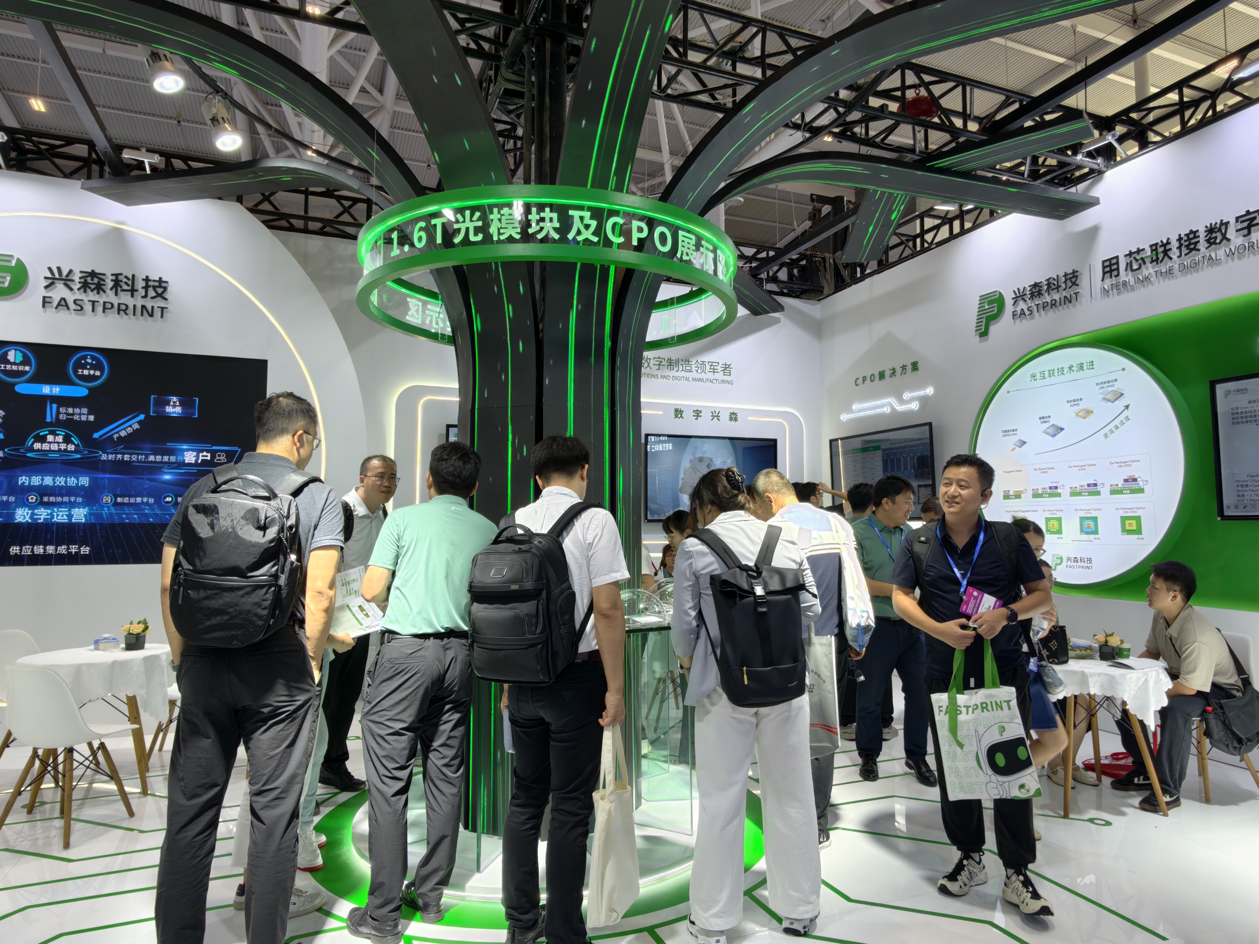 伟德国际唯一官网入口