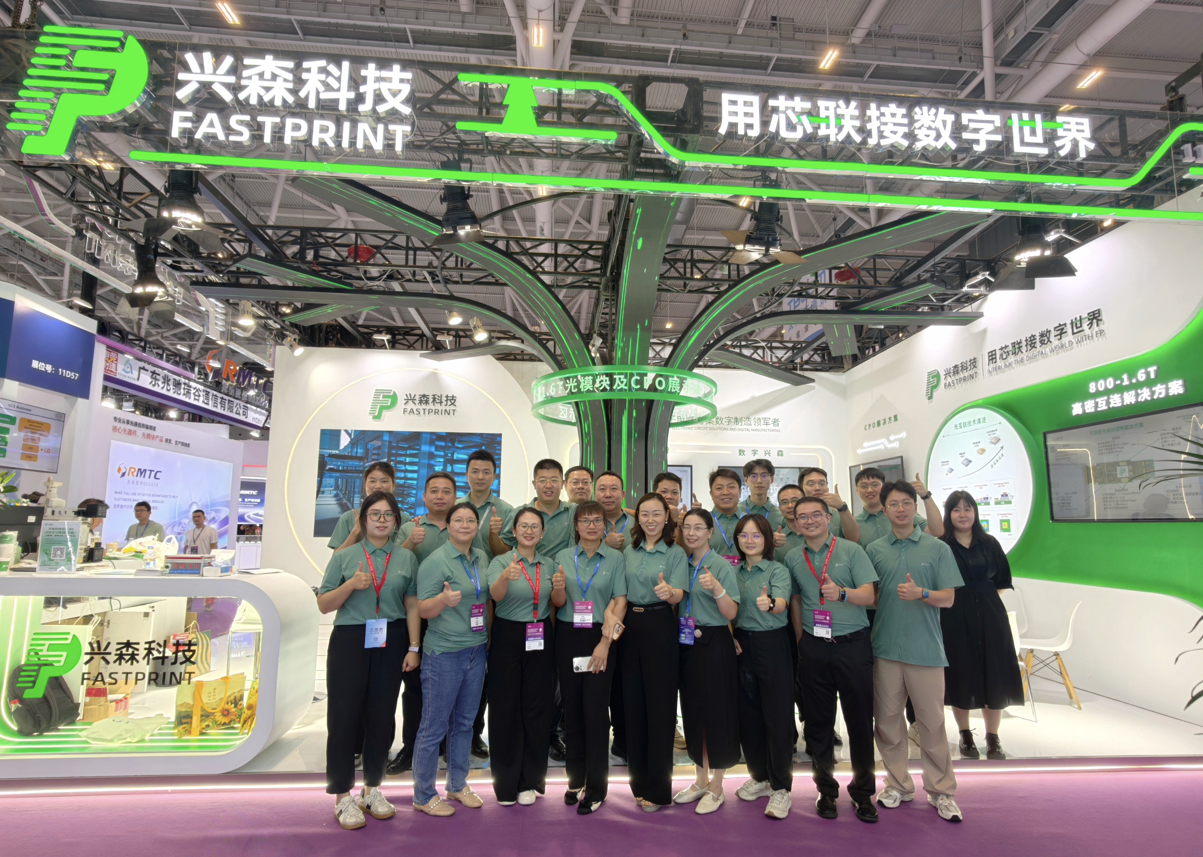 伟德国际唯一官网入口