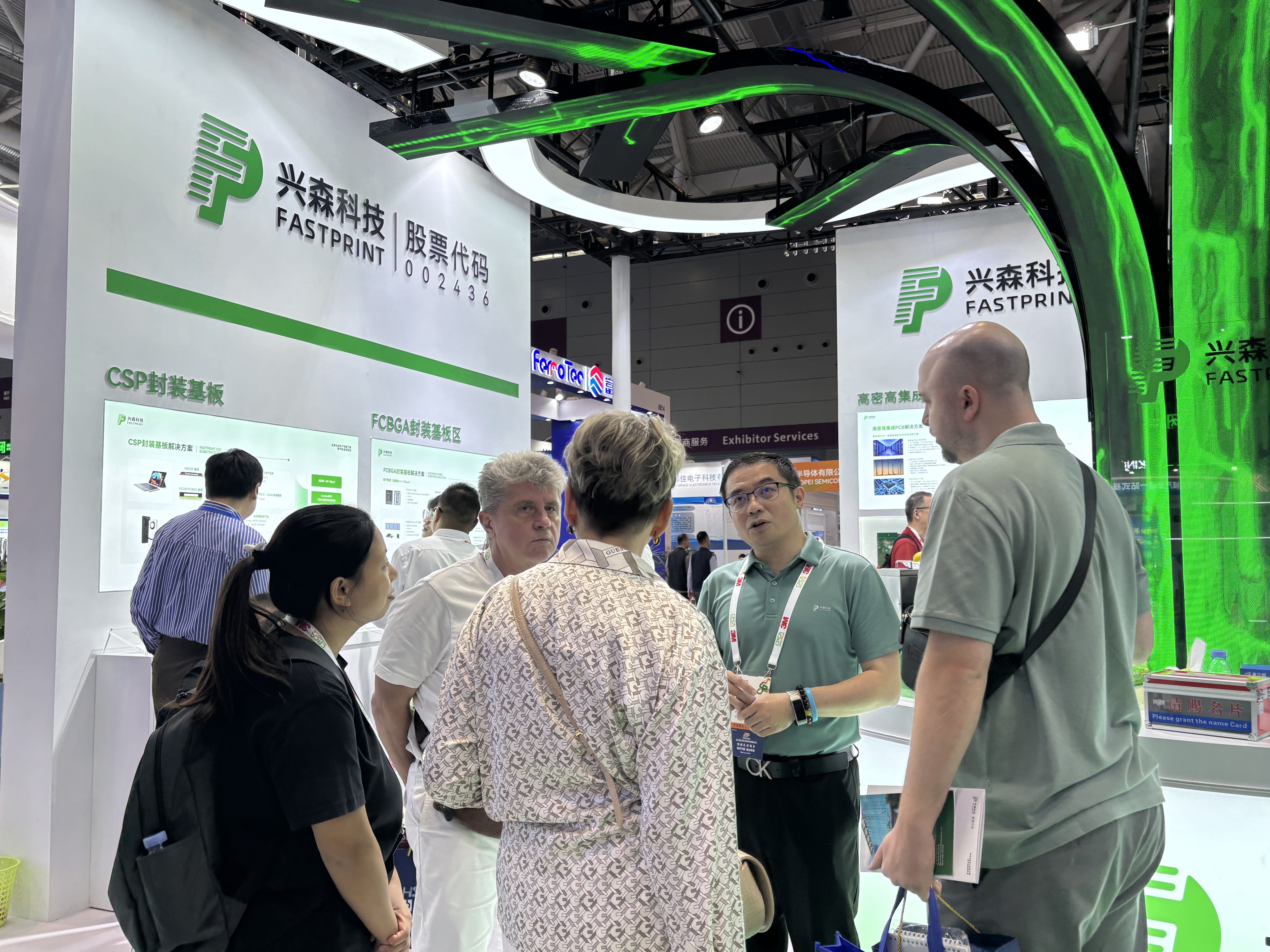 伟德国际唯一官网入口