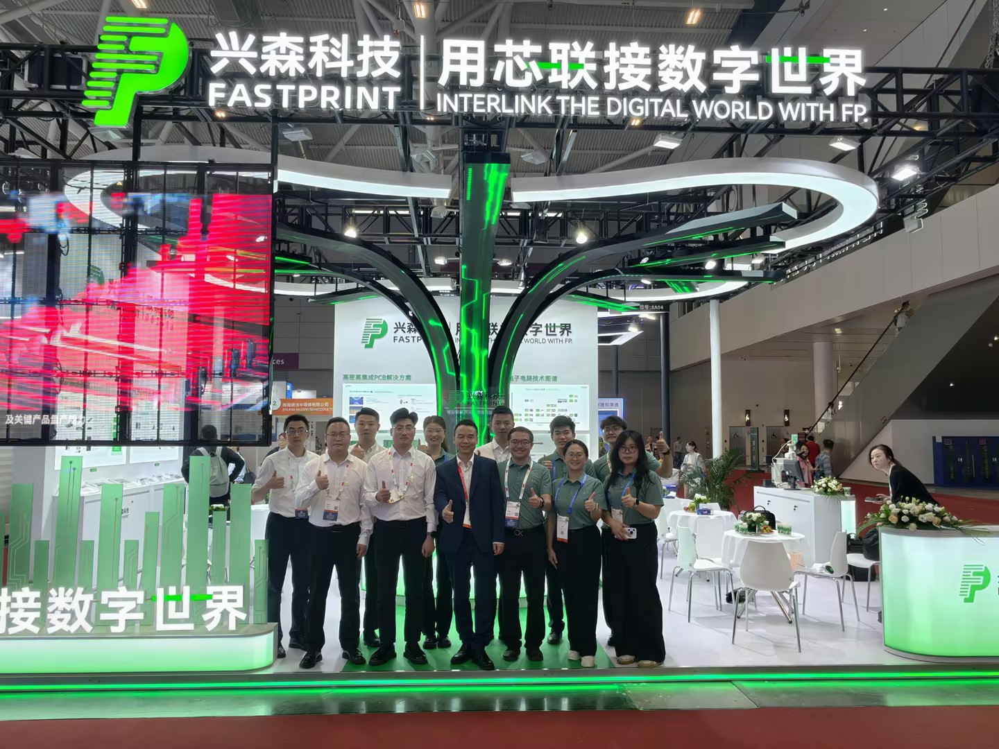 伟德国际唯一官网入口