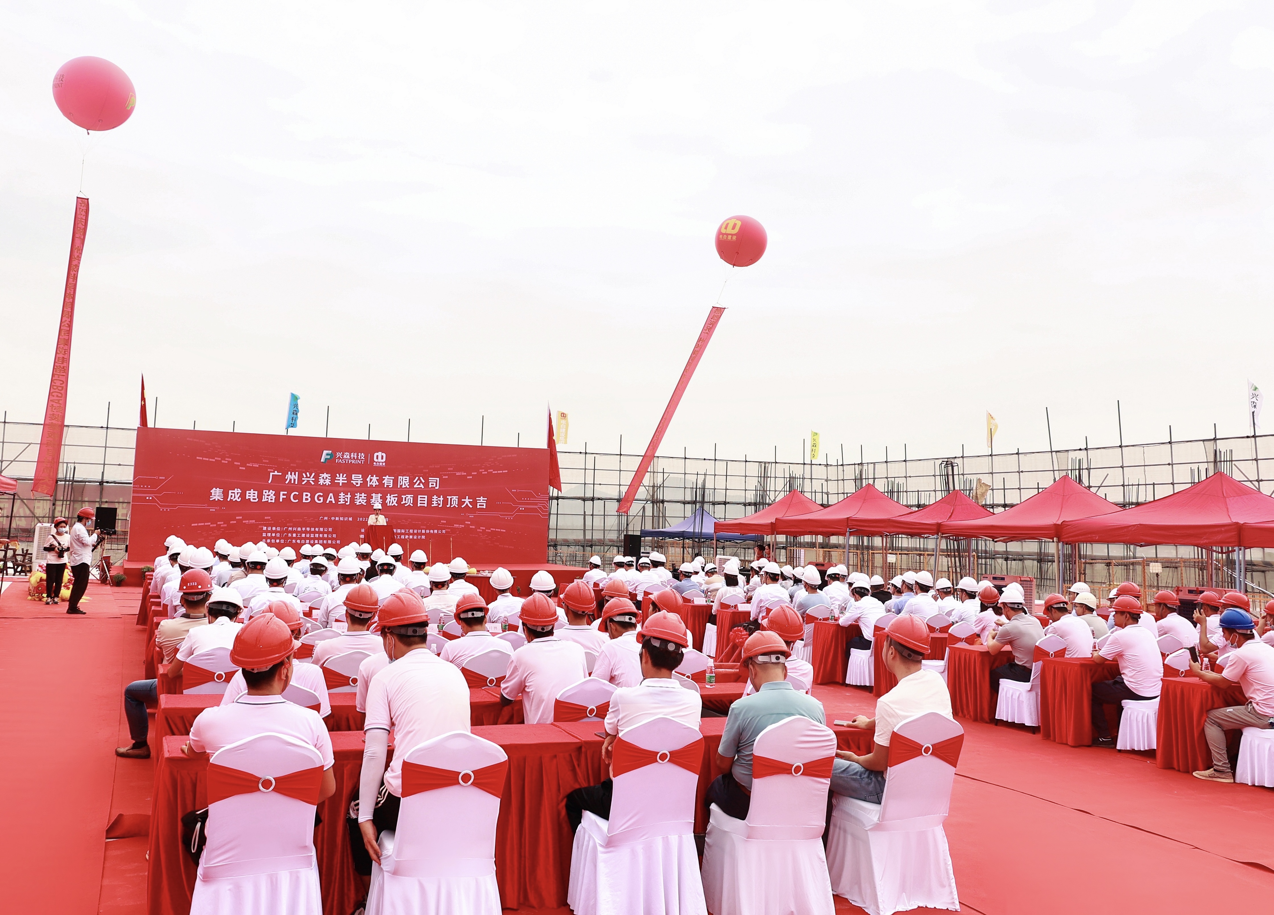 伟德国际唯一官网入口