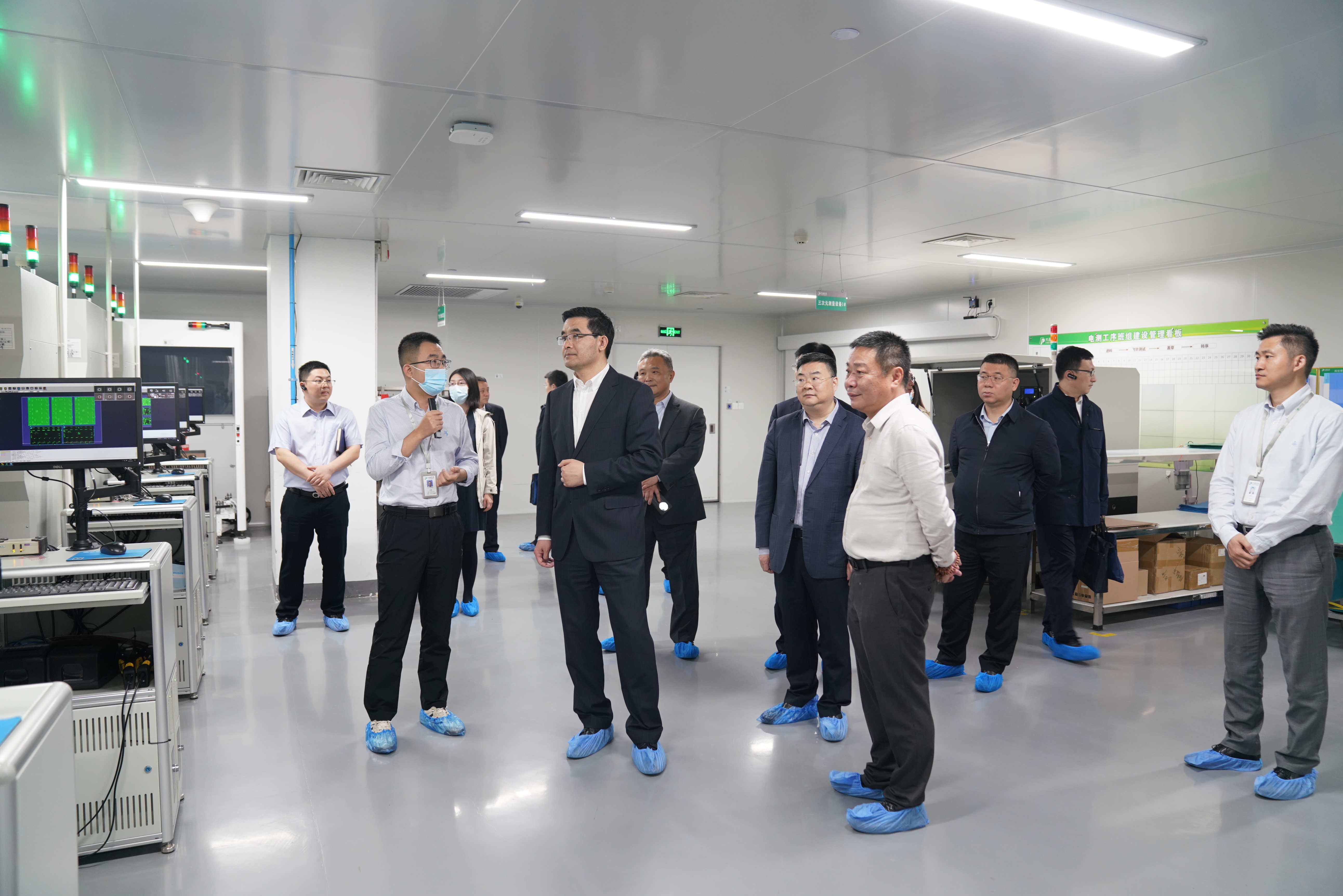 伟德国际唯一官网入口