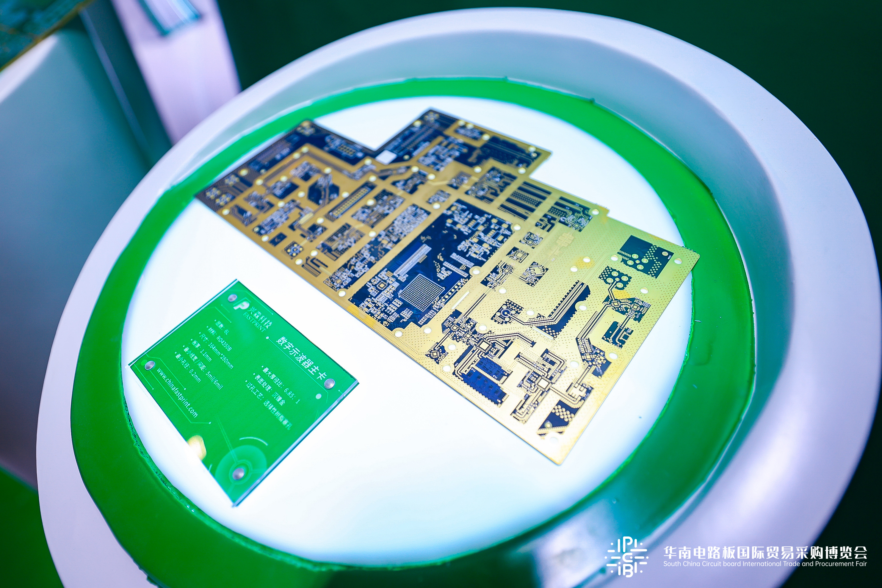 伟德国际唯一官网入口