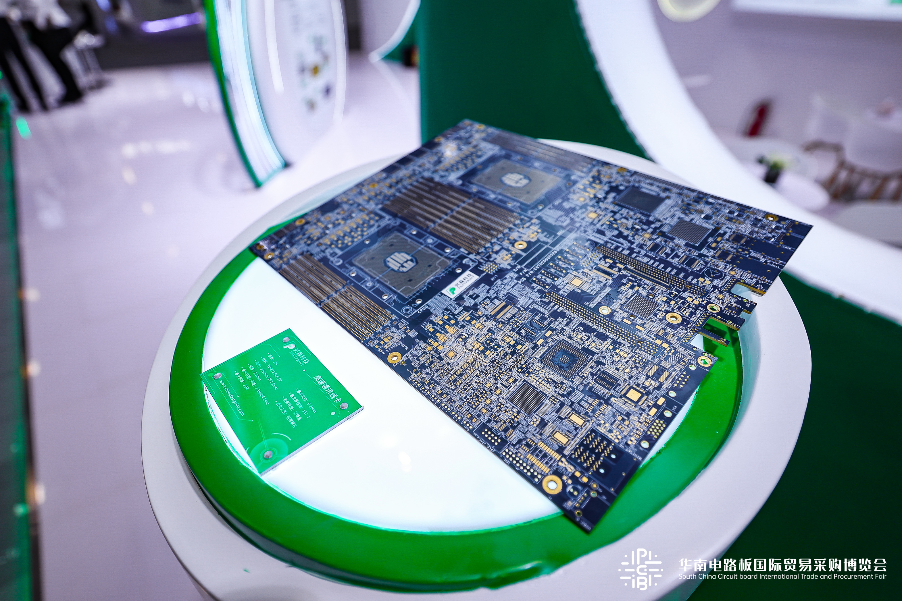 伟德国际唯一官网入口