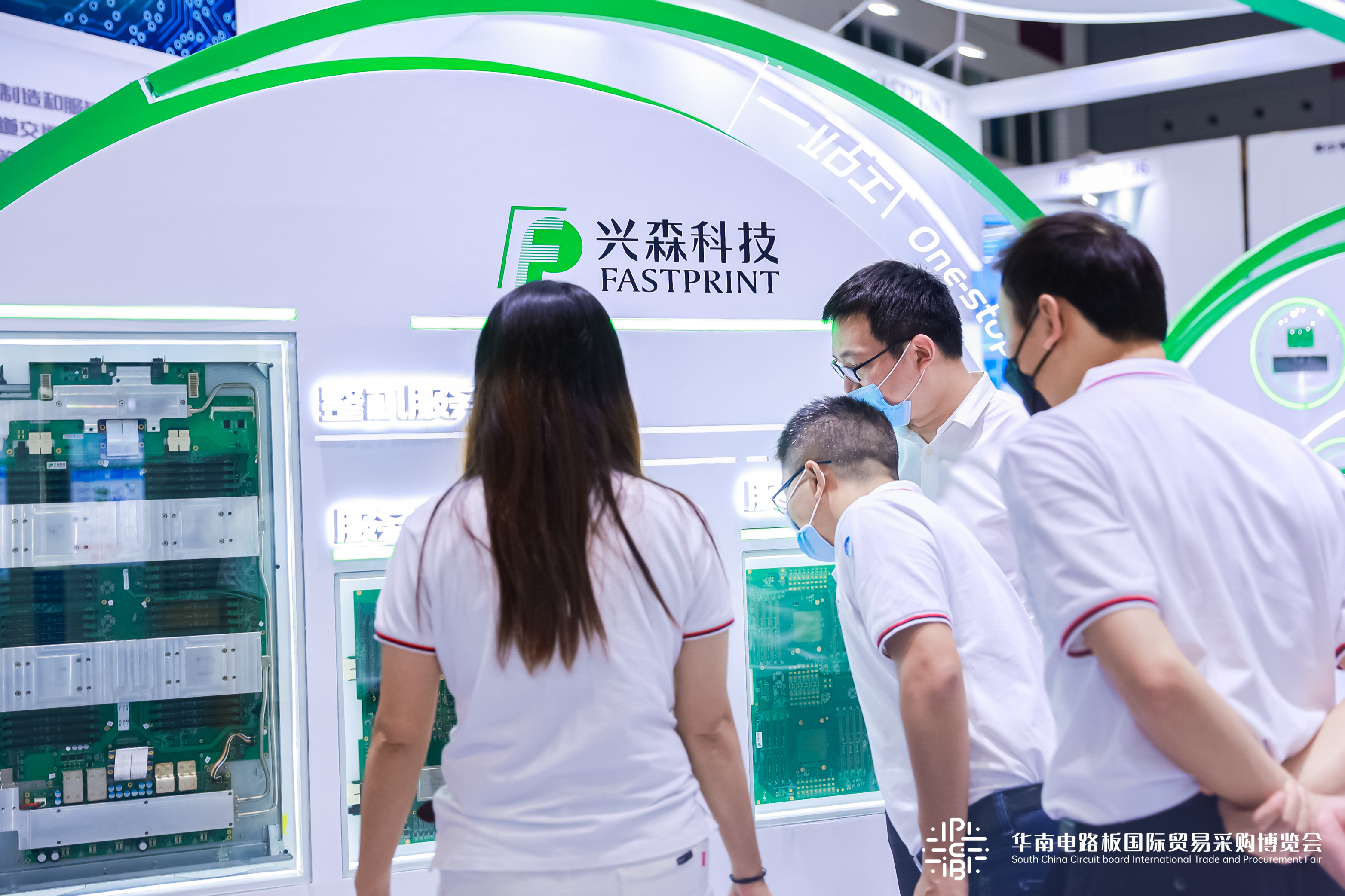 伟德国际唯一官网入口