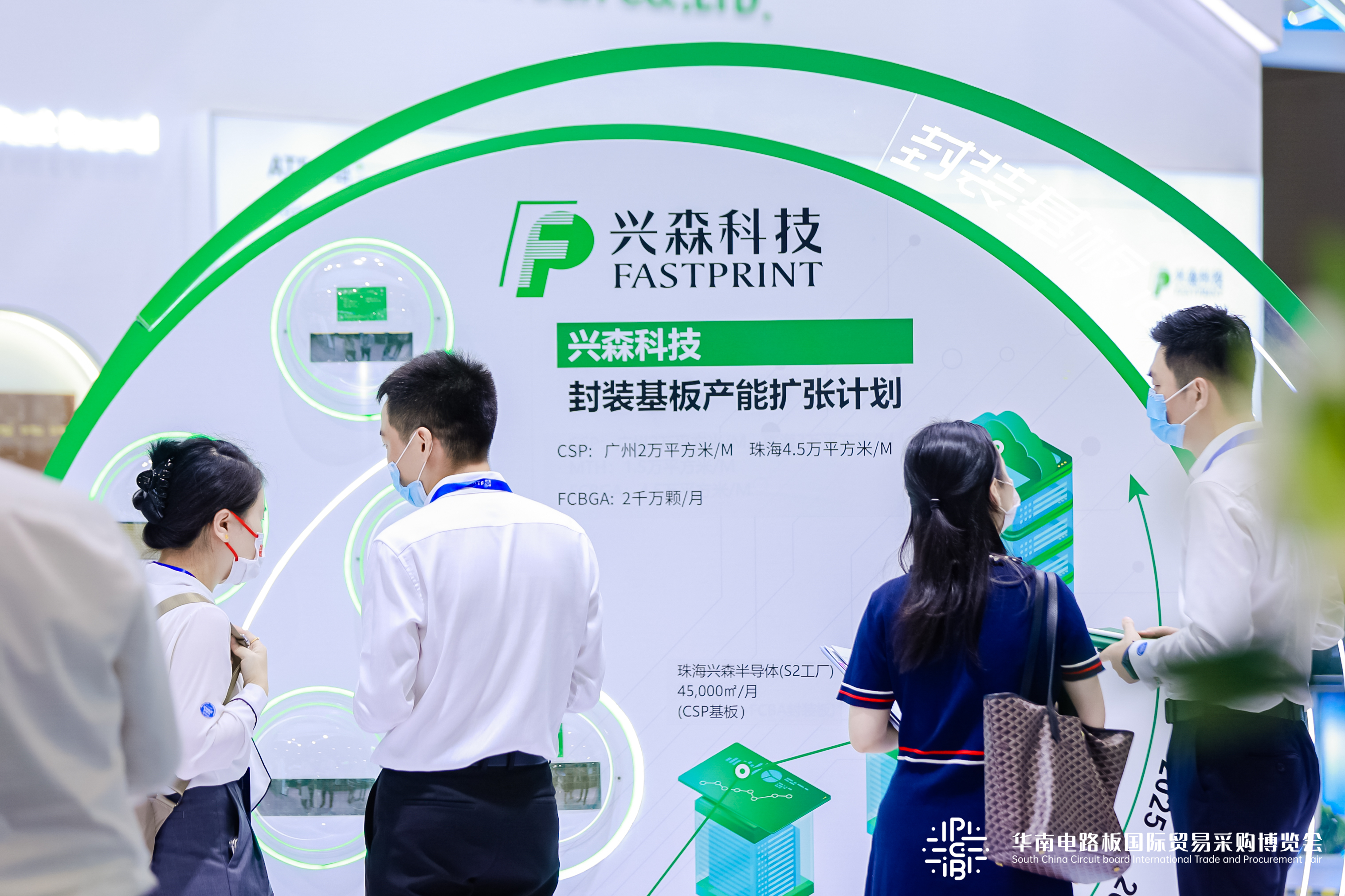 伟德国际唯一官网入口