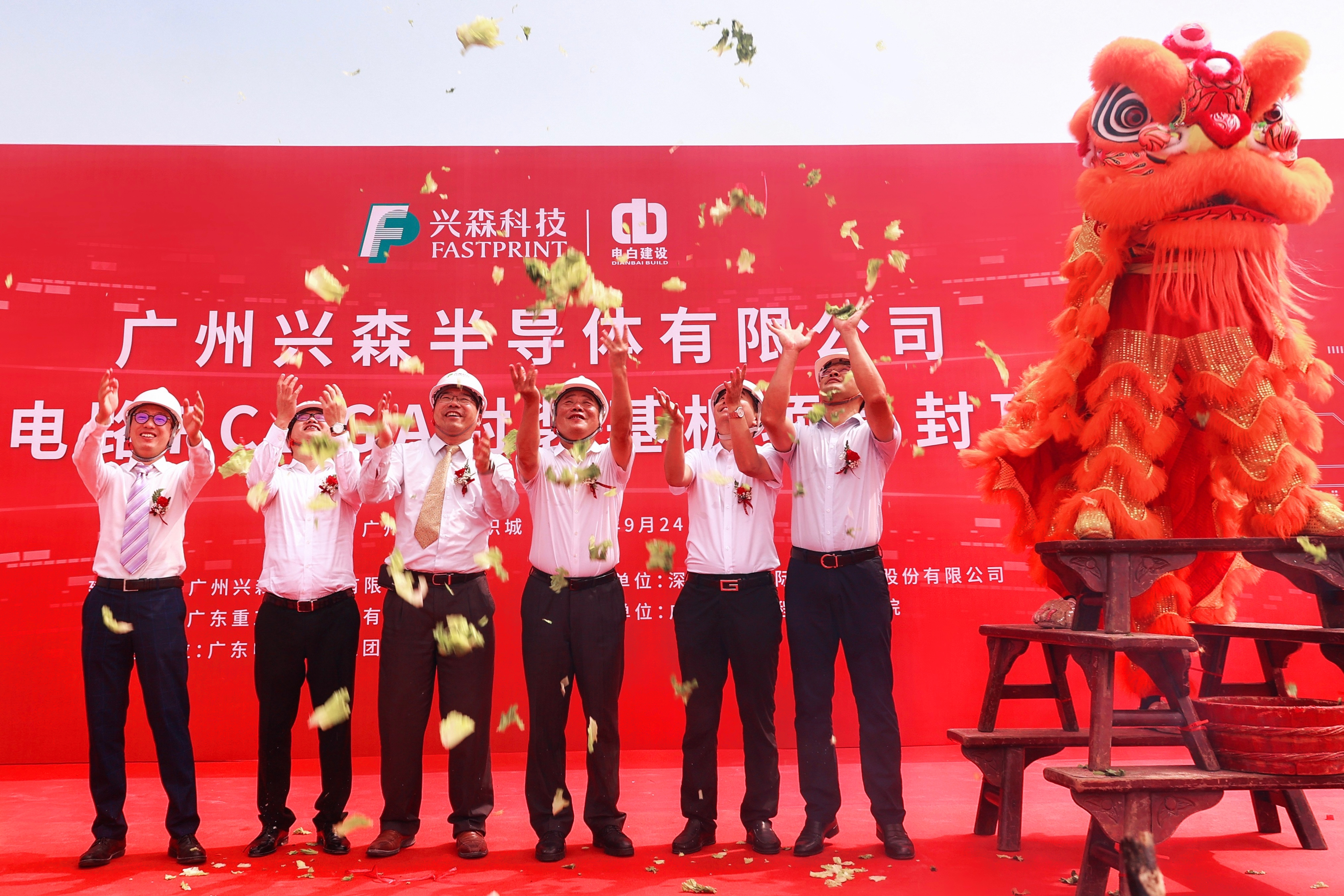 伟德国际唯一官网入口