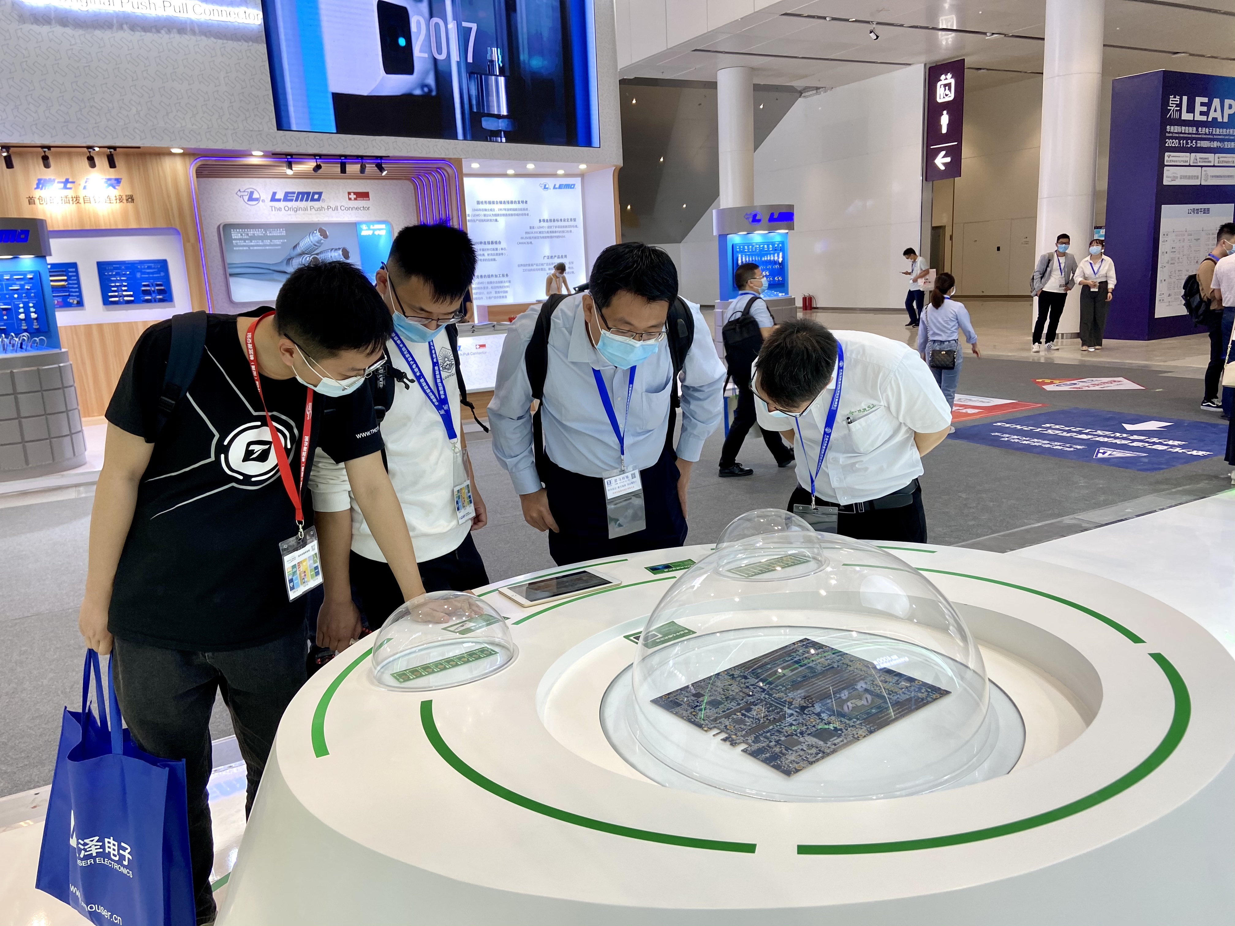 伟德国际唯一官网入口