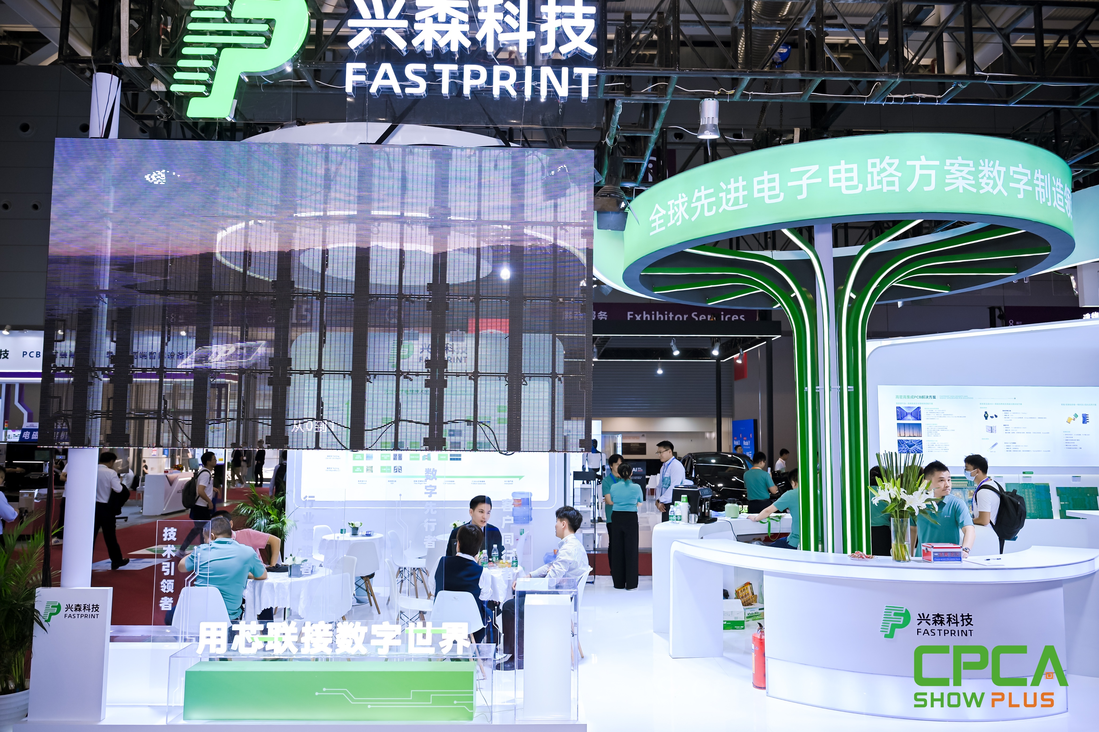 伟德国际唯一官网入口