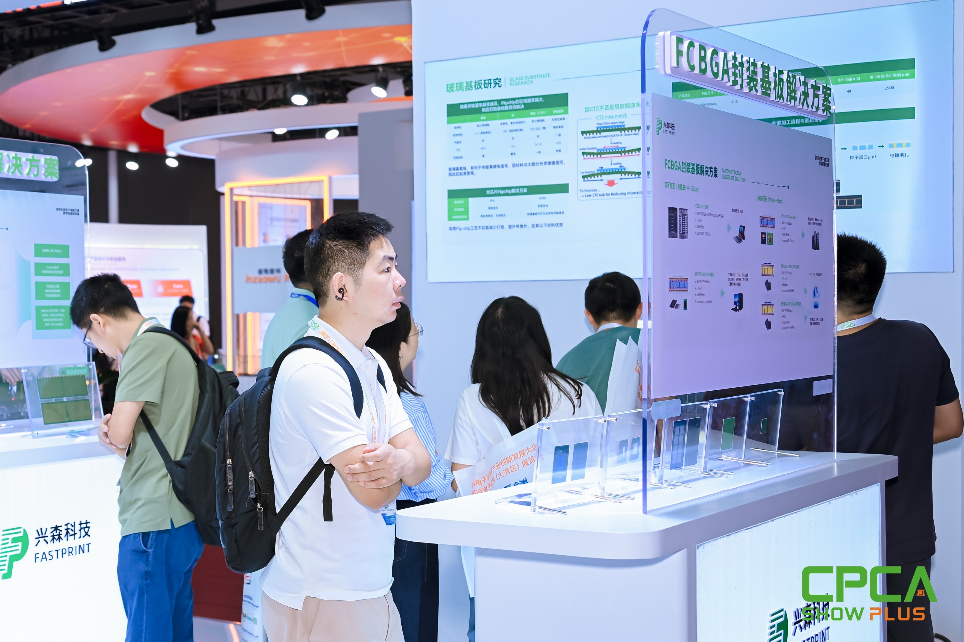 伟德国际唯一官网入口