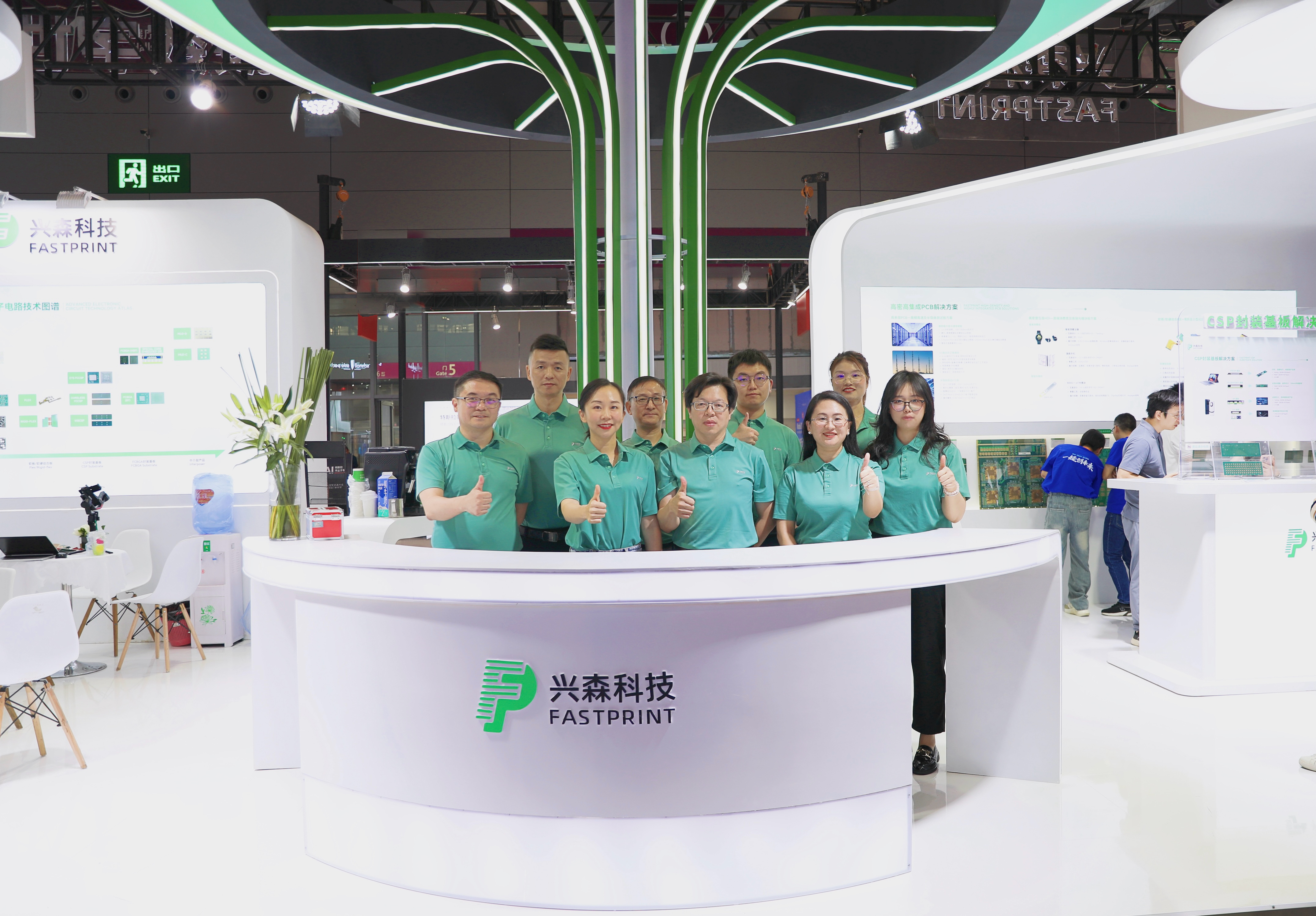 伟德国际唯一官网入口