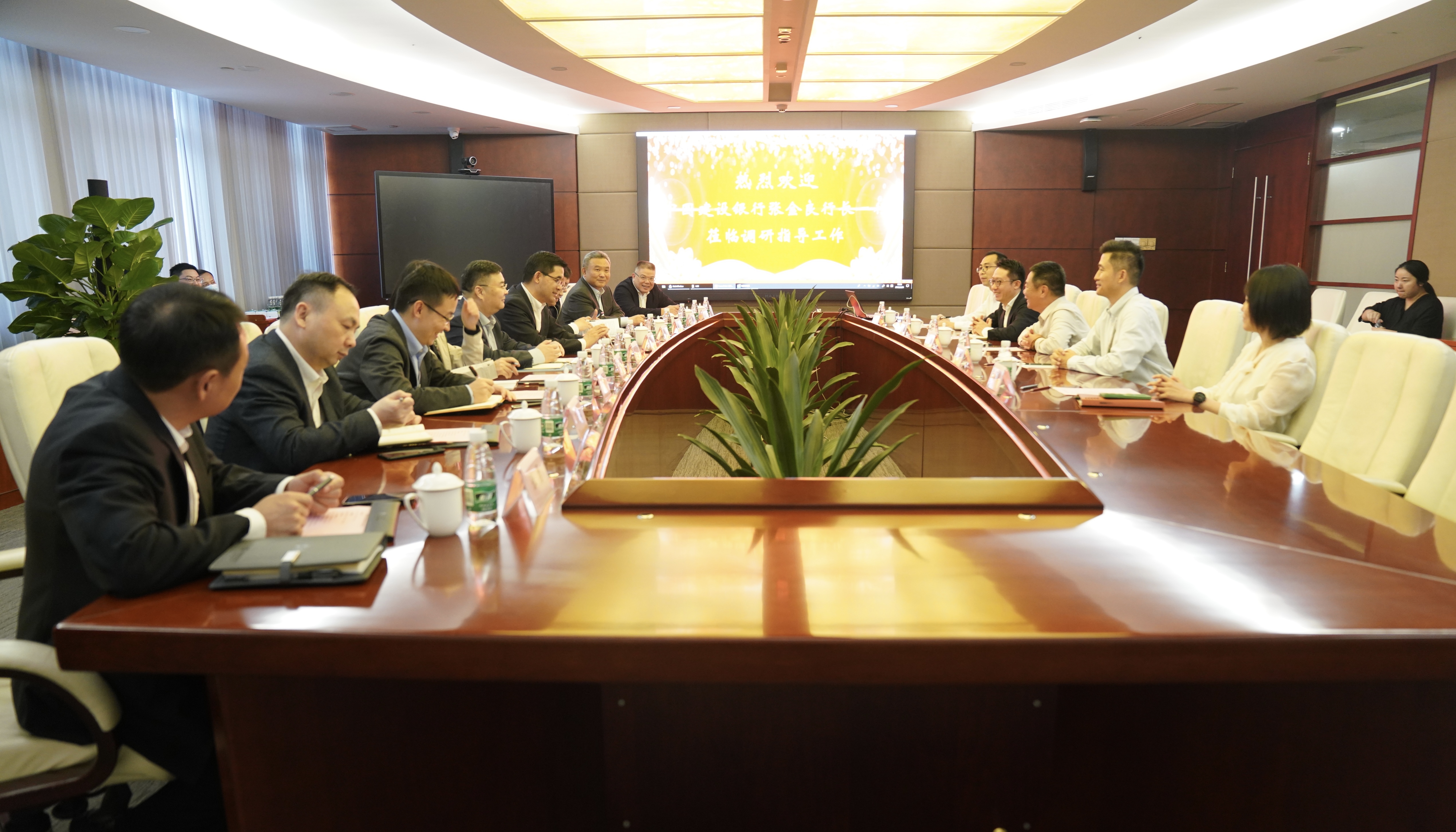 伟德国际唯一官网入口