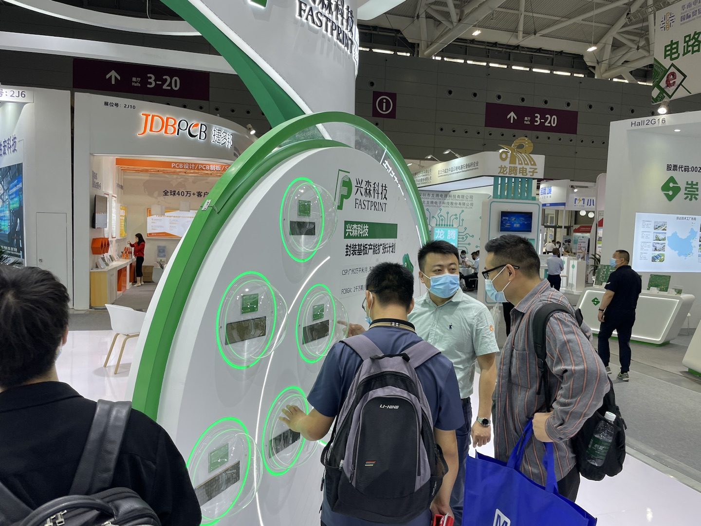 伟德国际唯一官网入口