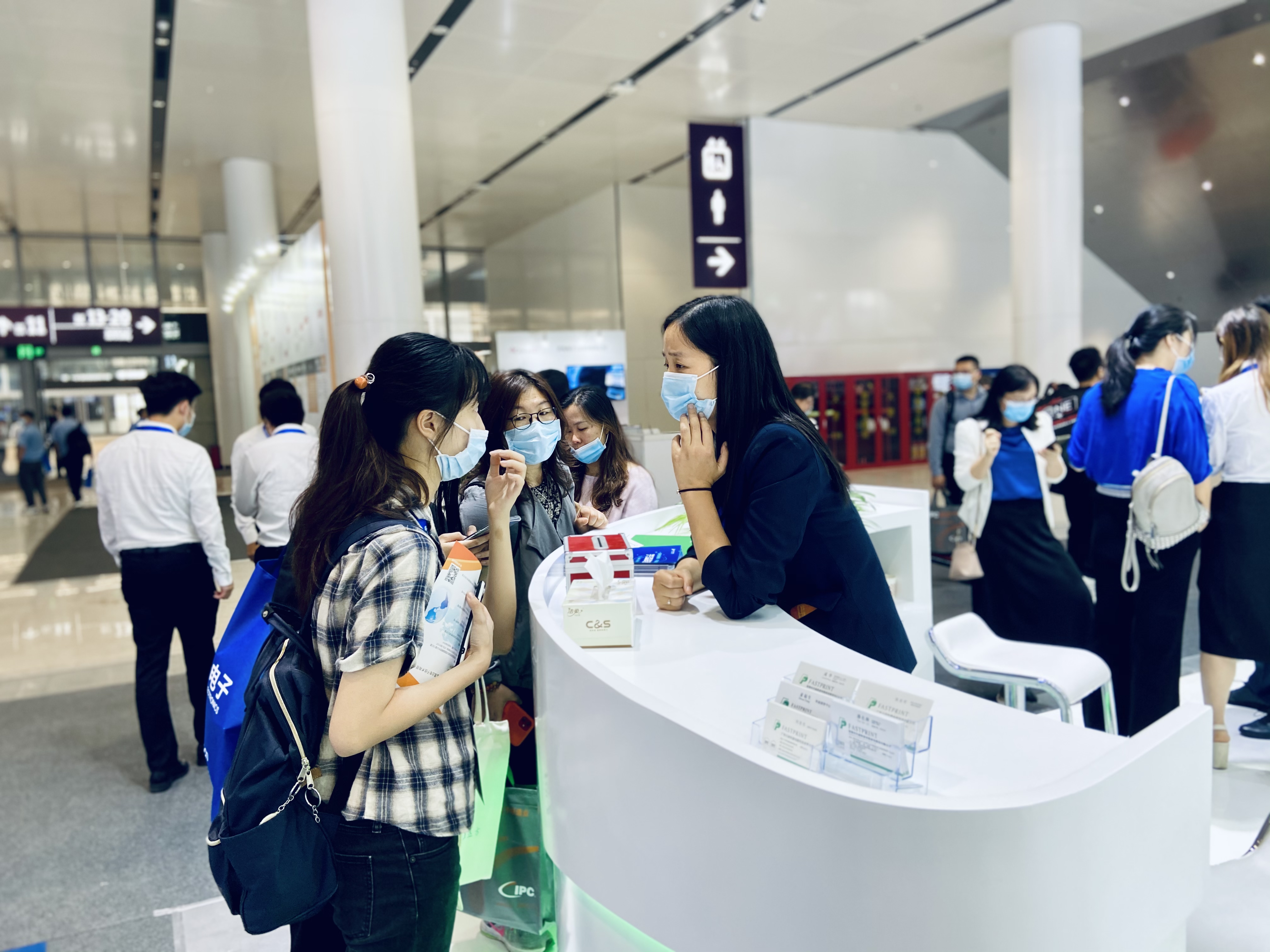 伟德国际唯一官网入口