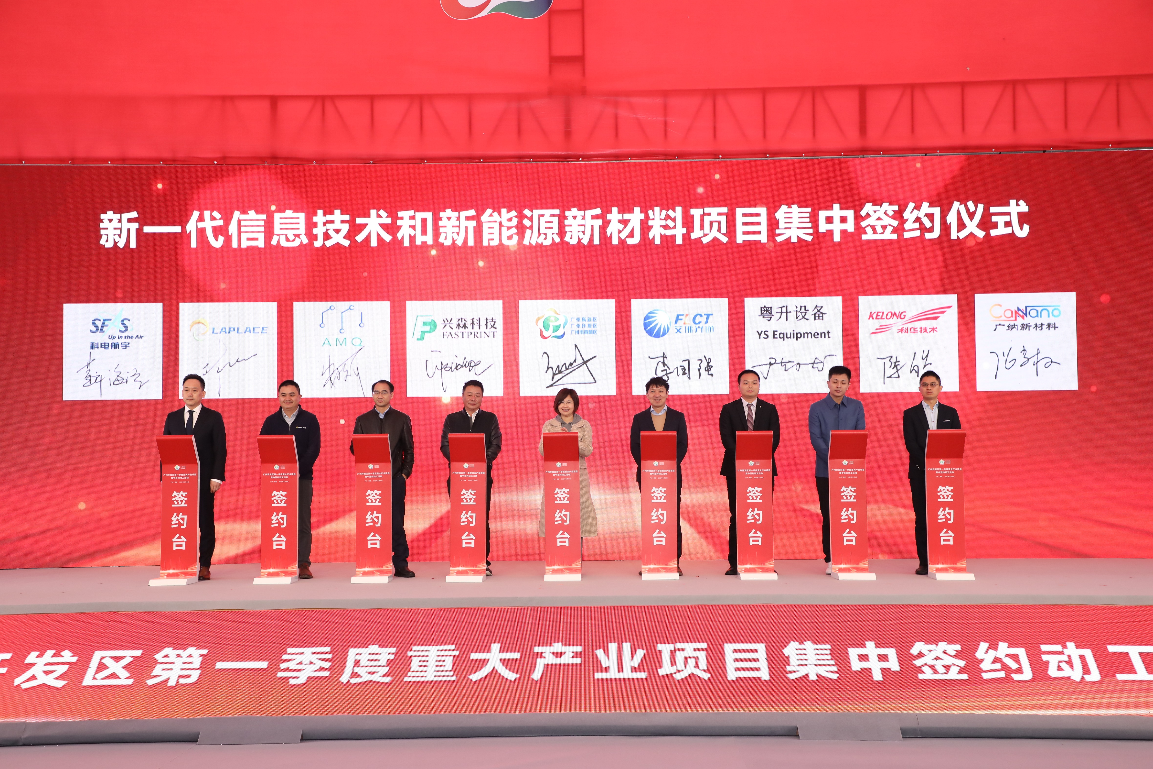 伟德国际唯一官网入口