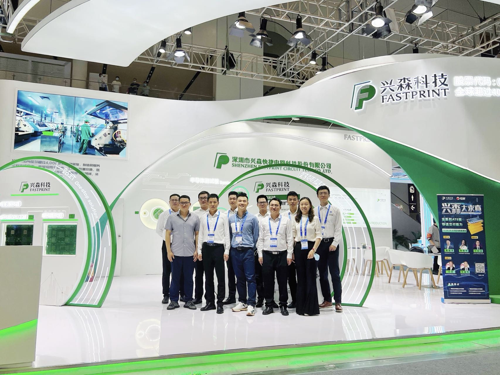 伟德国际唯一官网入口