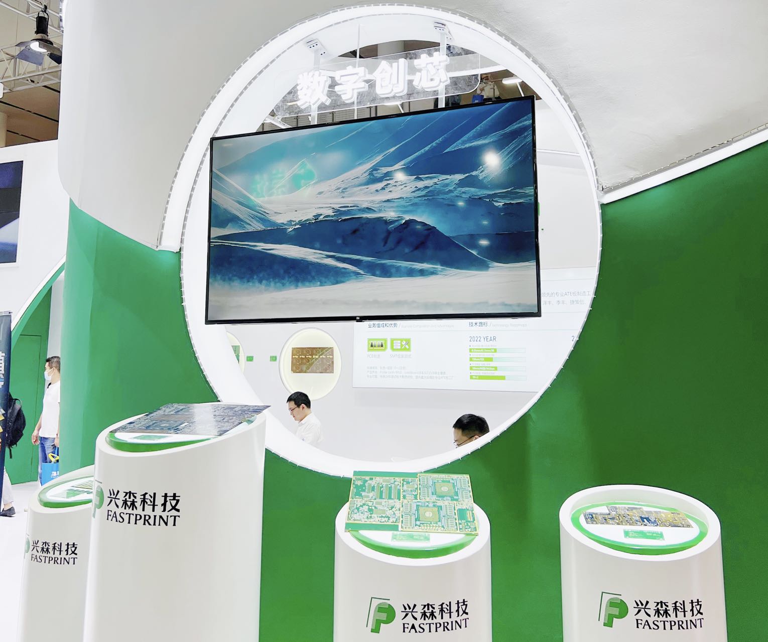 伟德国际唯一官网入口