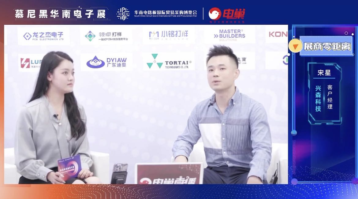 伟德国际唯一官网入口