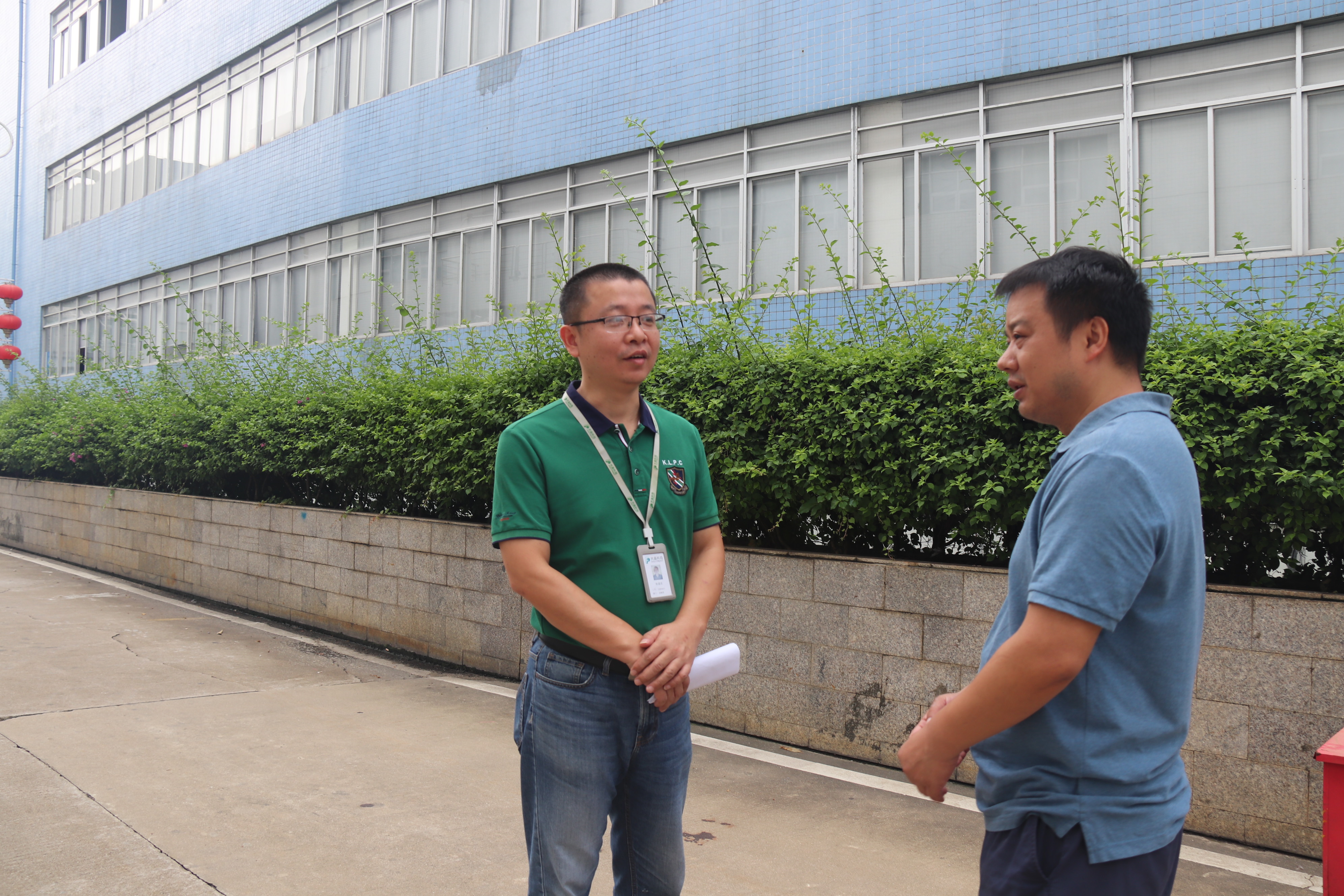 伟德国际唯一官网入口