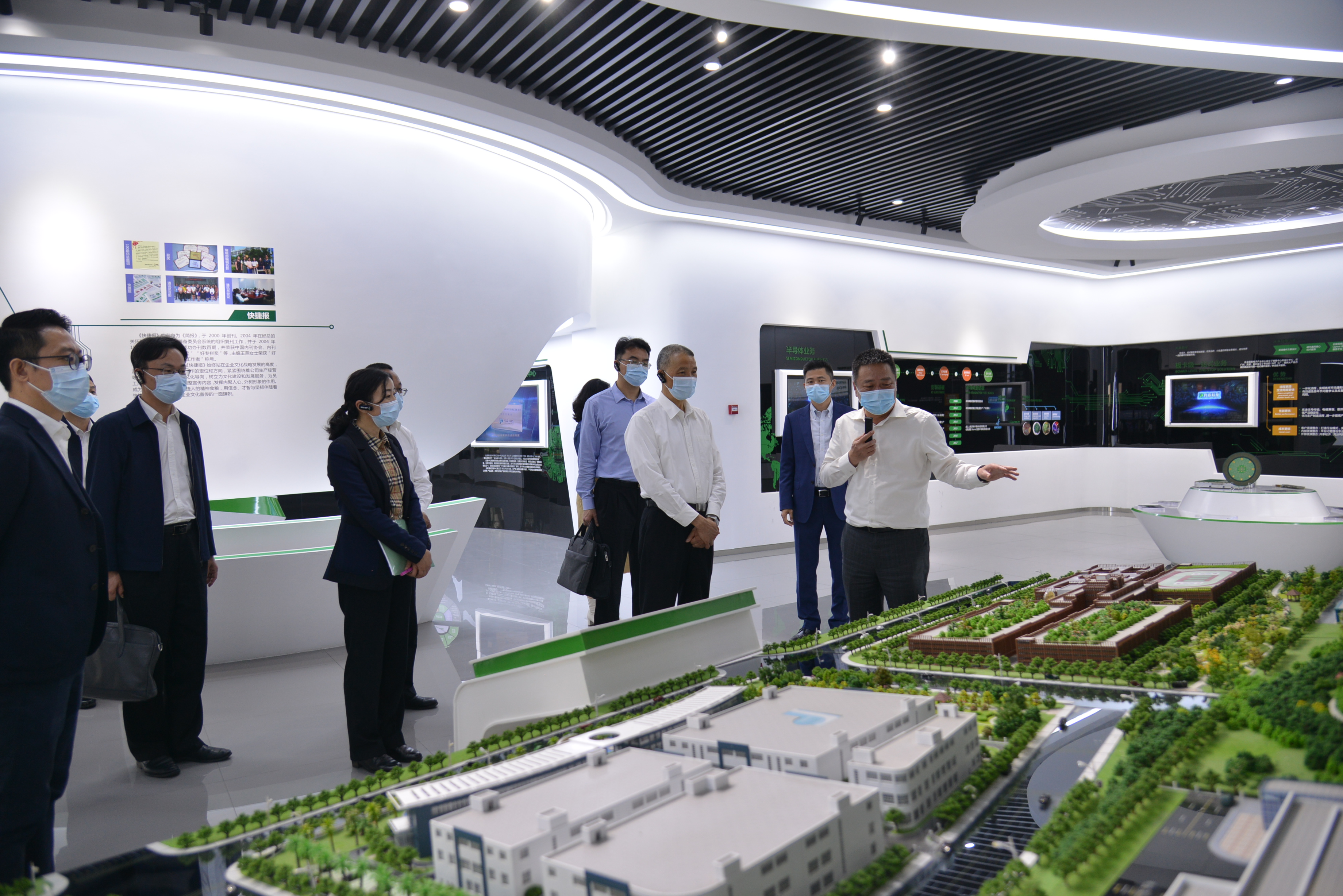 伟德国际唯一官网入口