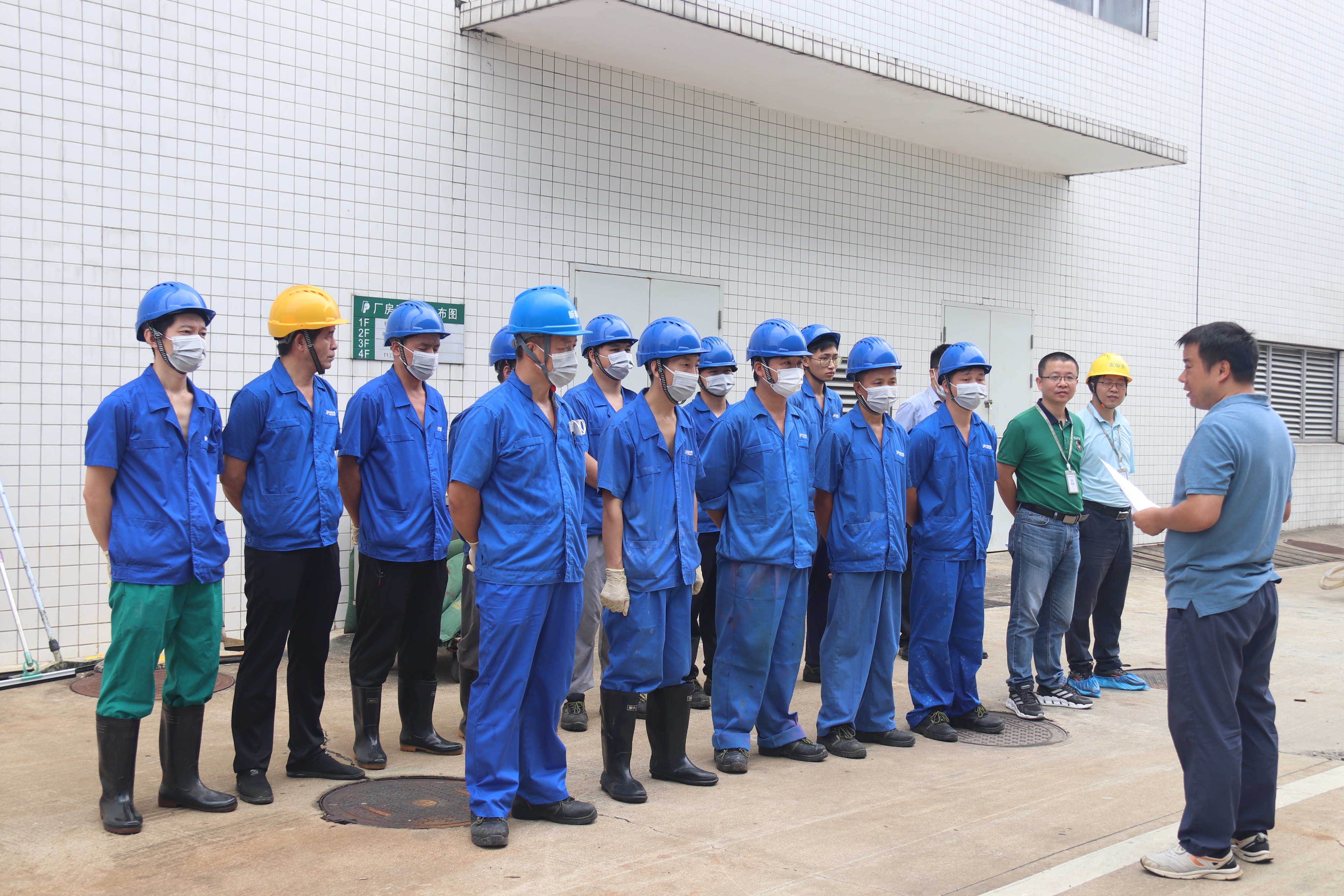 伟德国际唯一官网入口