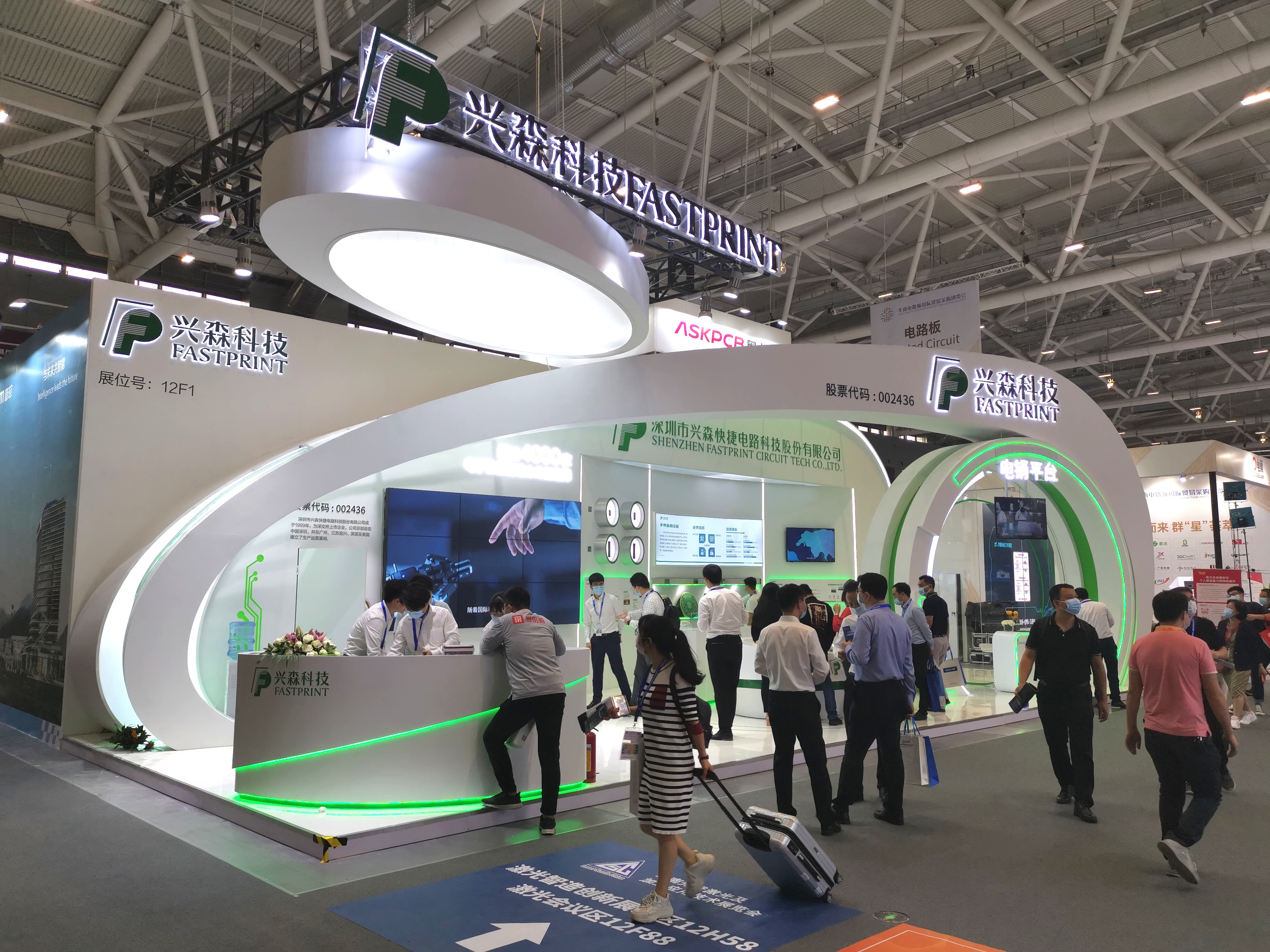 伟德国际唯一官网入口