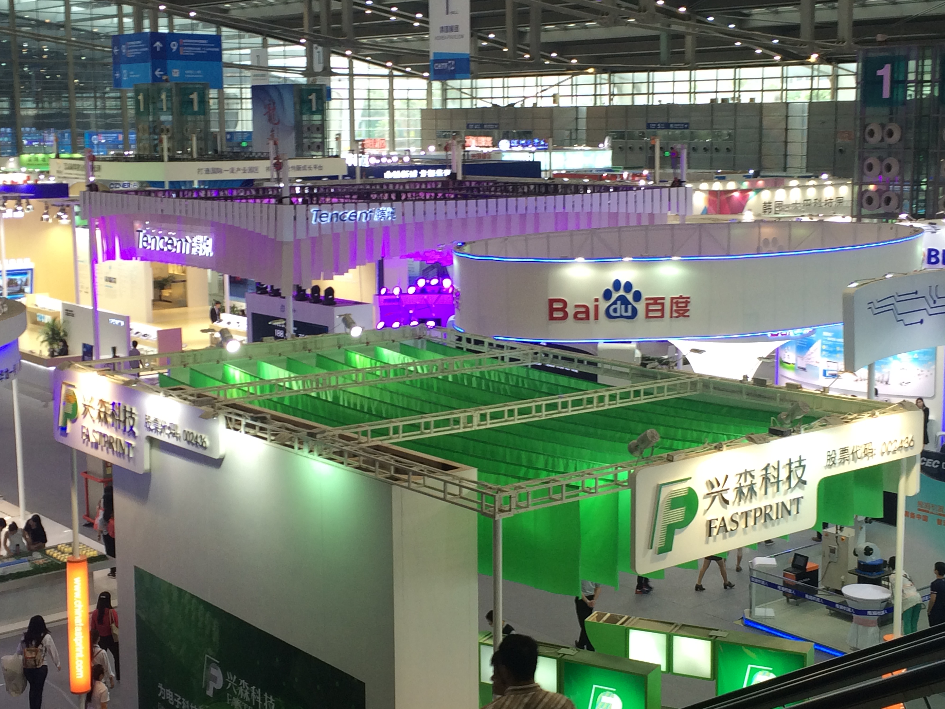 伟德国际唯一官网入口