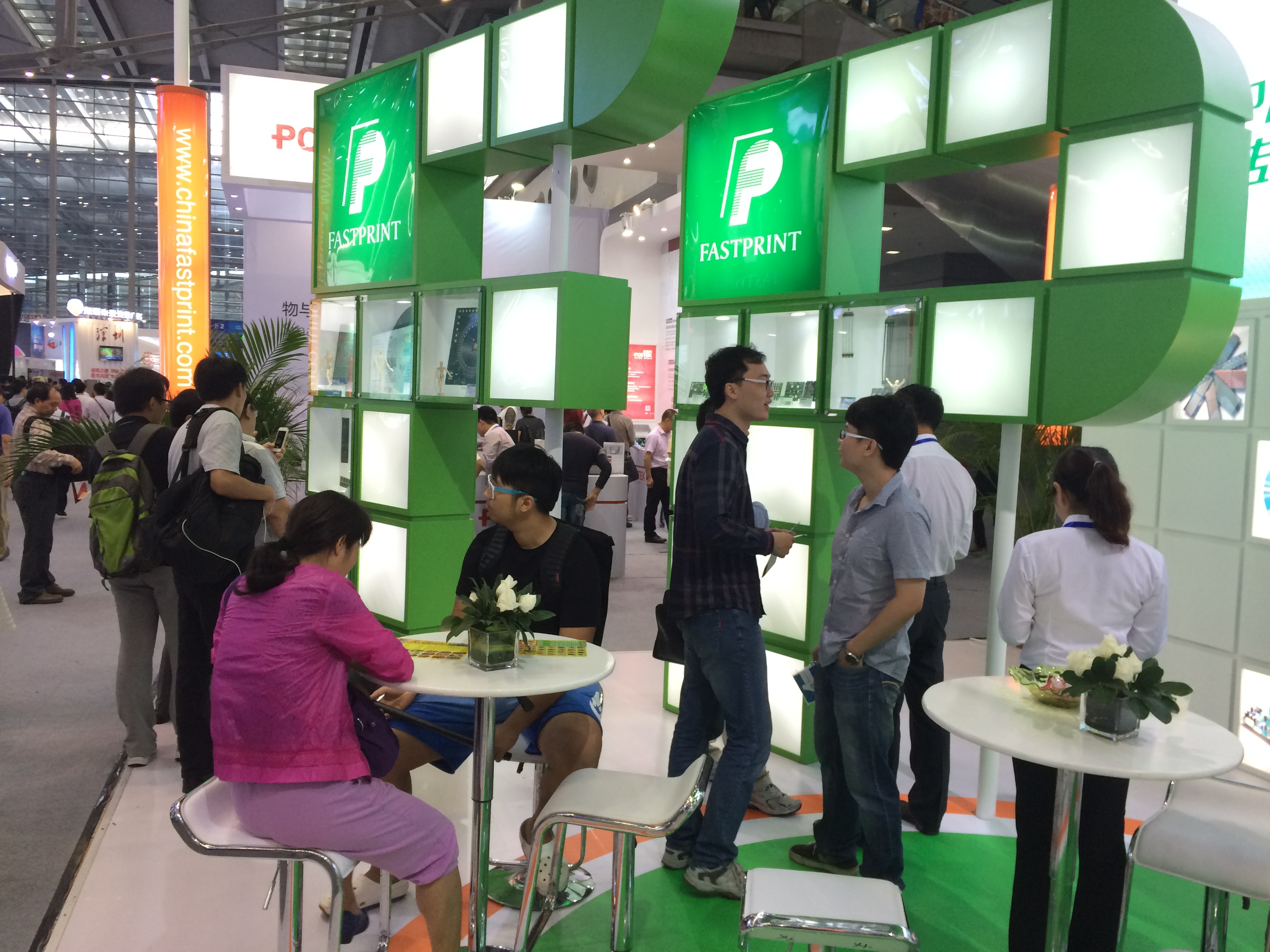 伟德国际唯一官网入口