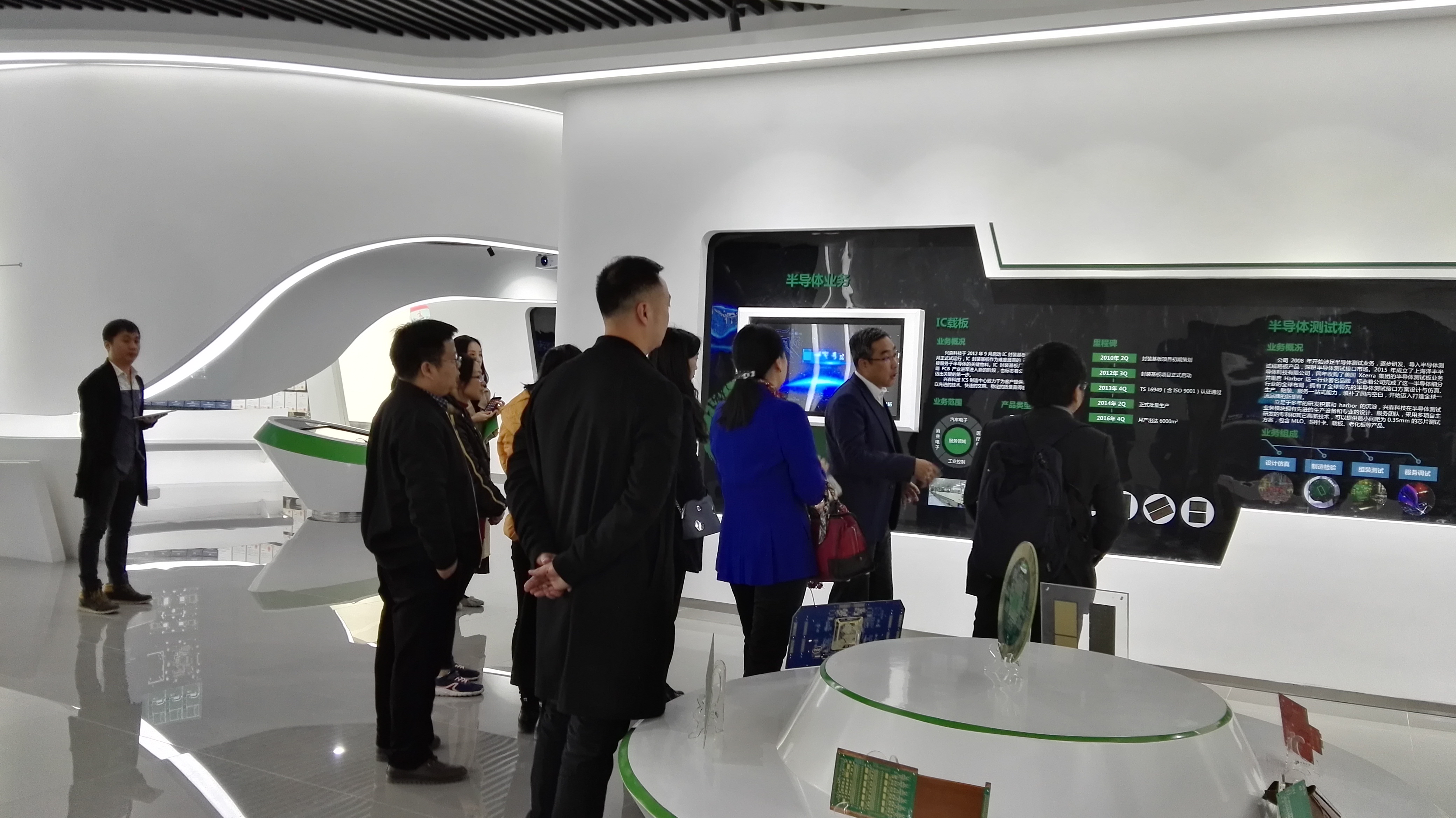 伟德国际唯一官网入口