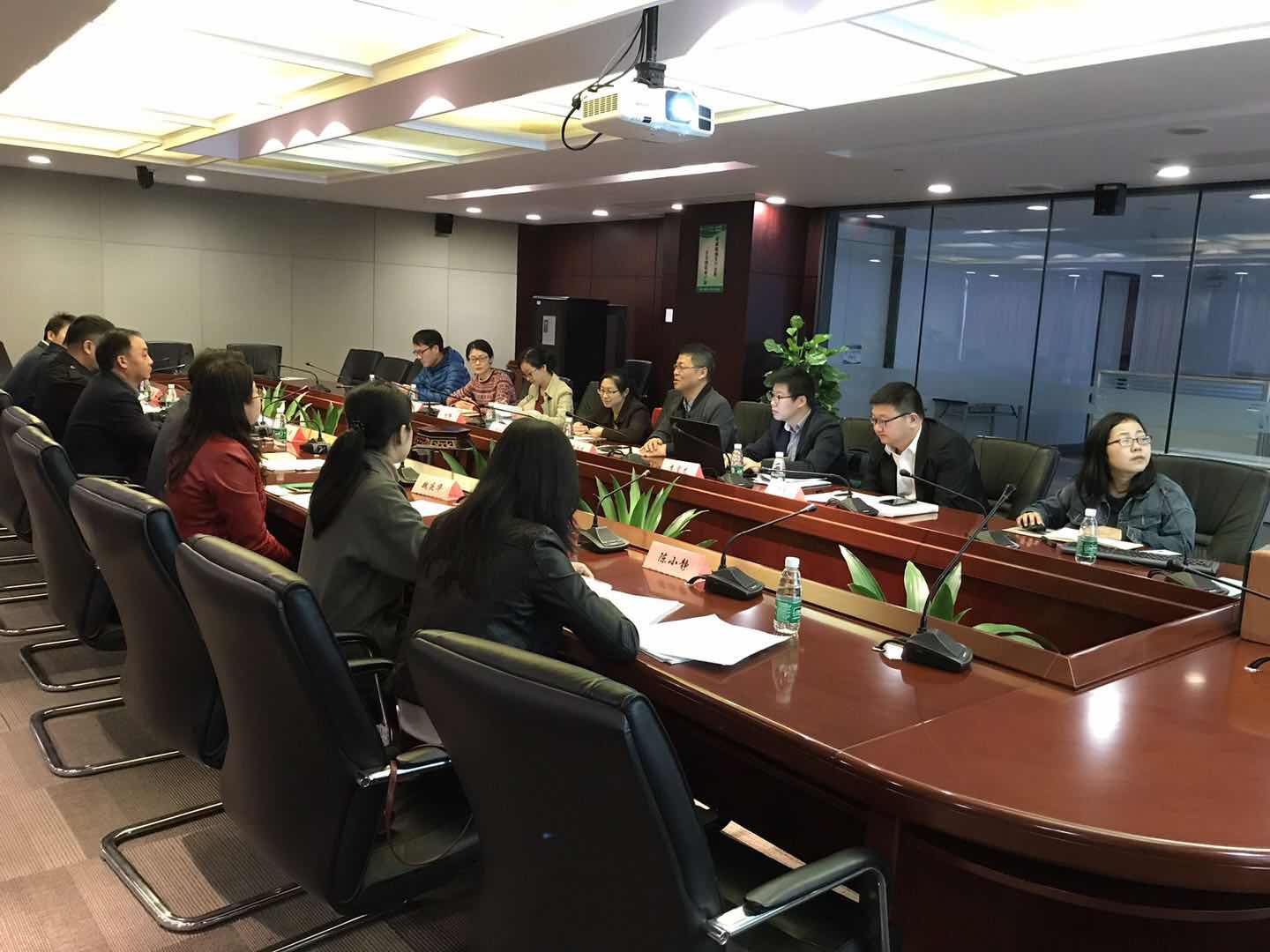 伟德国际唯一官网入口