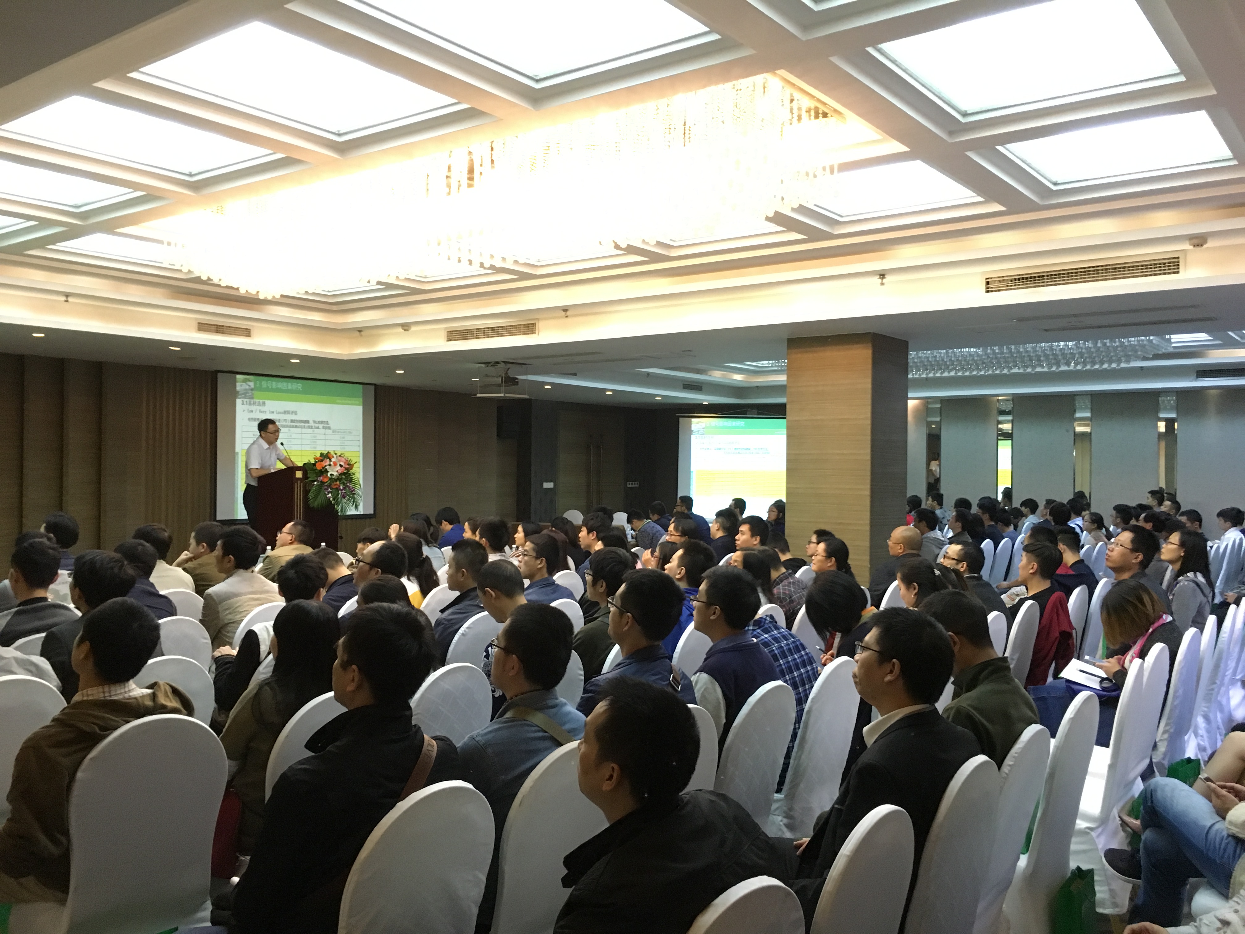 球派体育nba直播2016年成都一站式技术交流会成功举行