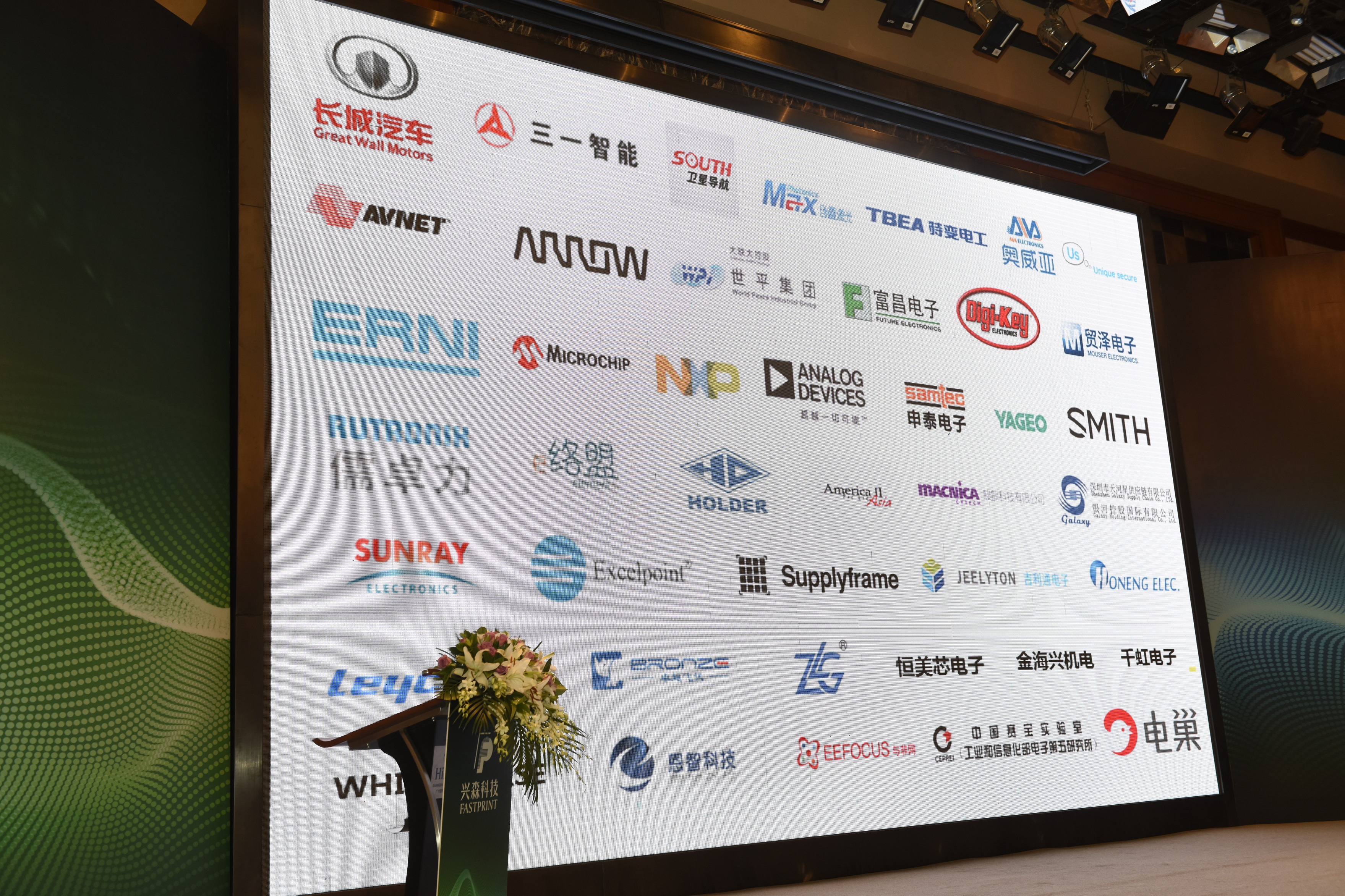 伟德国际唯一官网入口