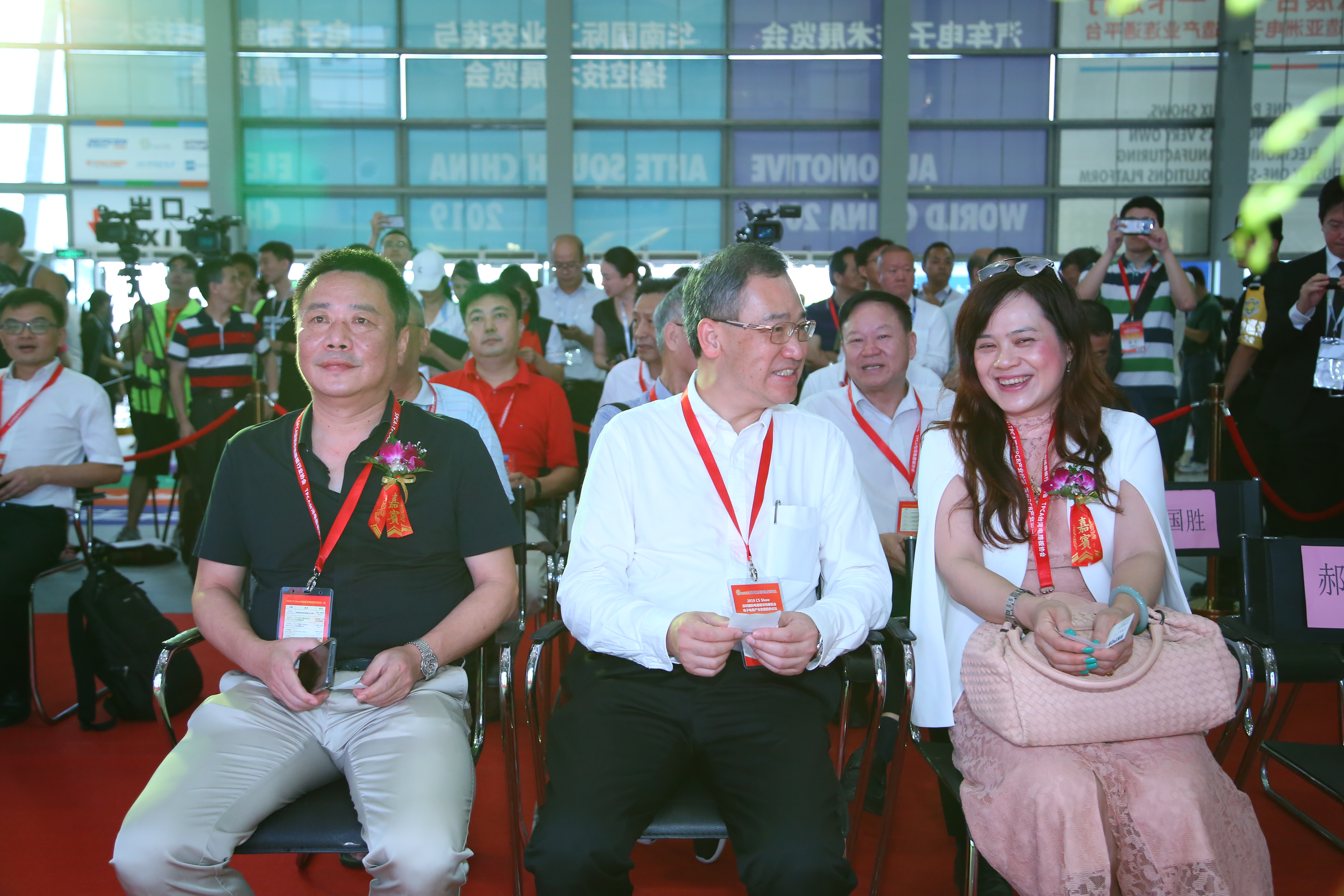 伟德国际唯一官网入口