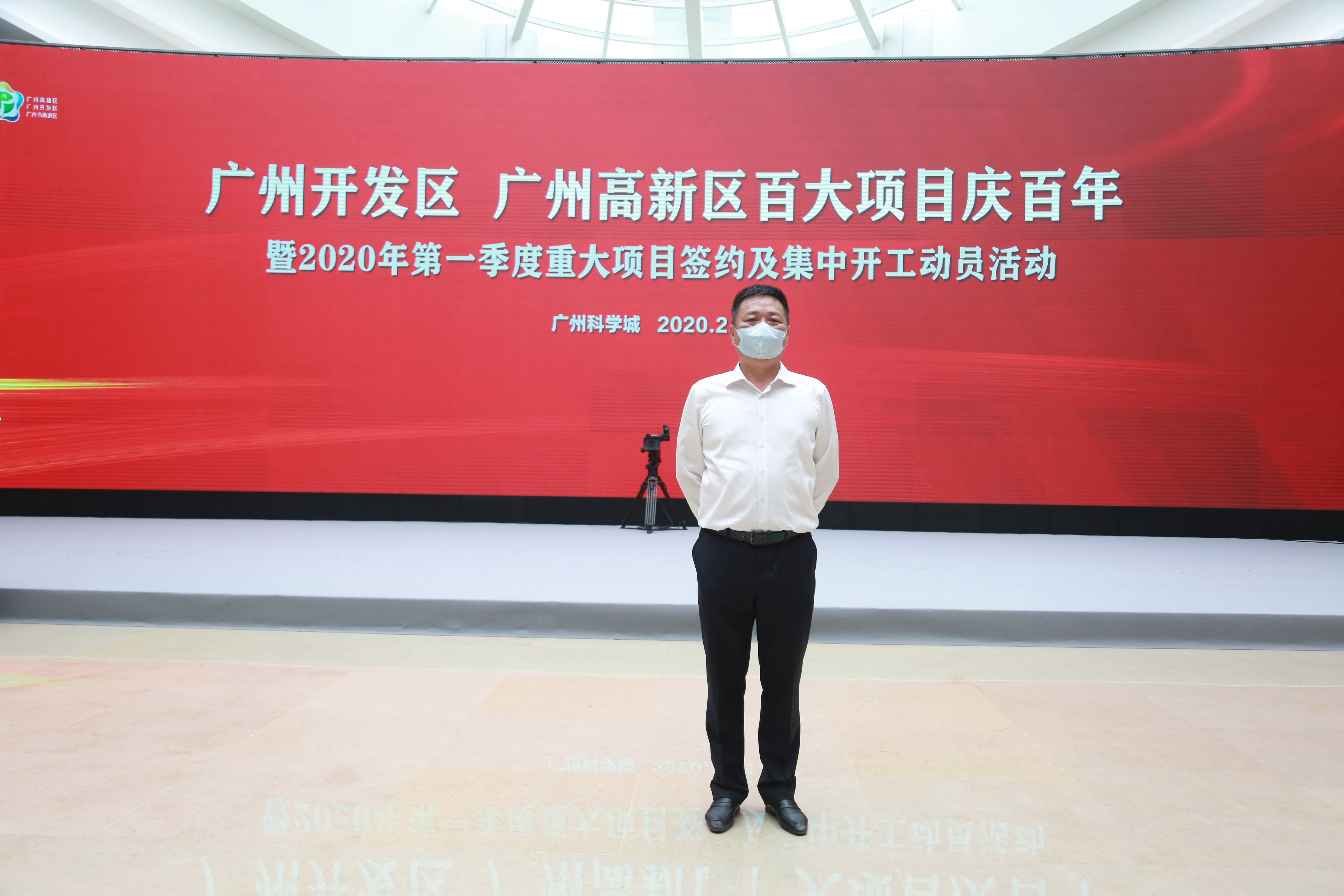 伟德国际唯一官网入口