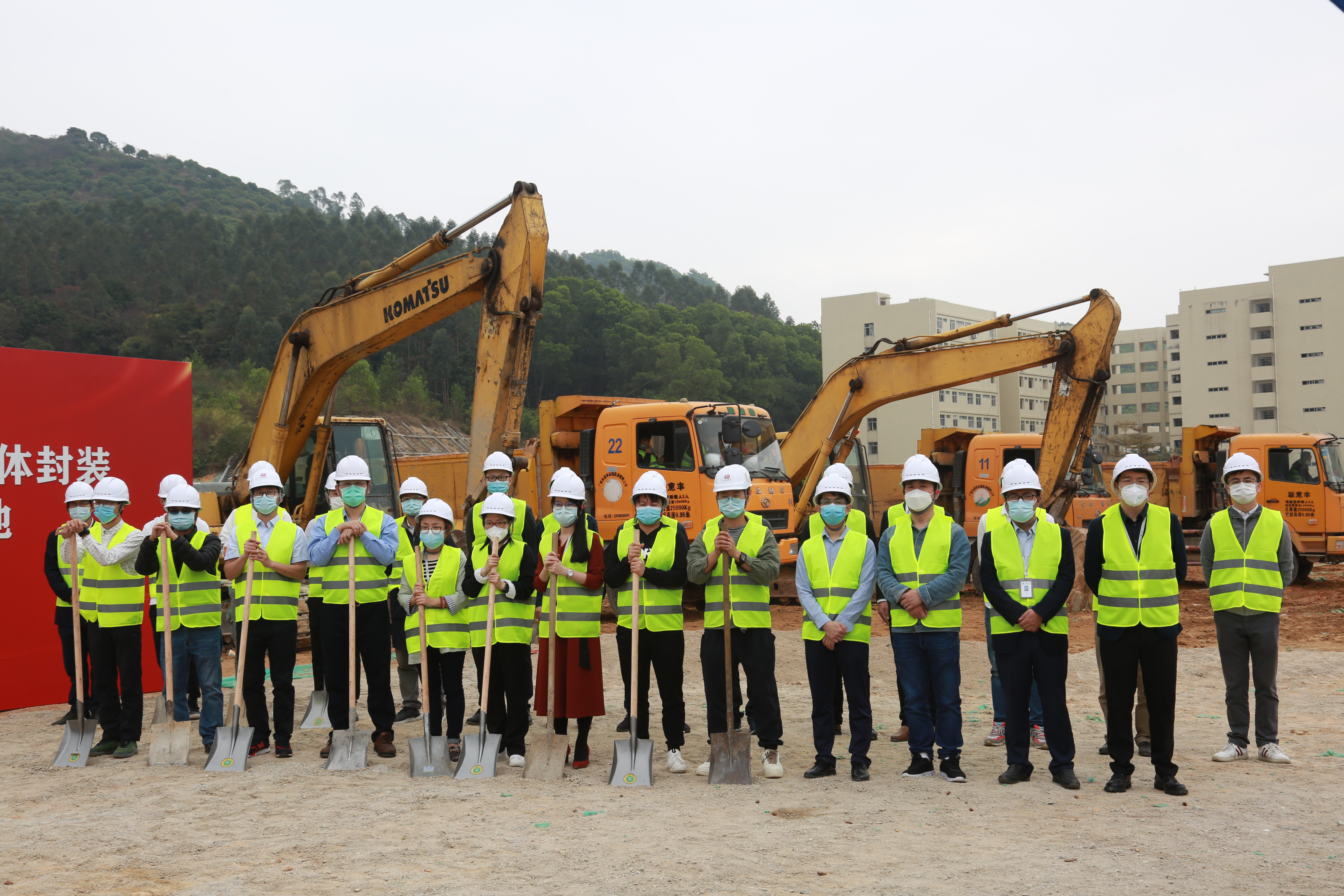 伟德国际唯一官网入口